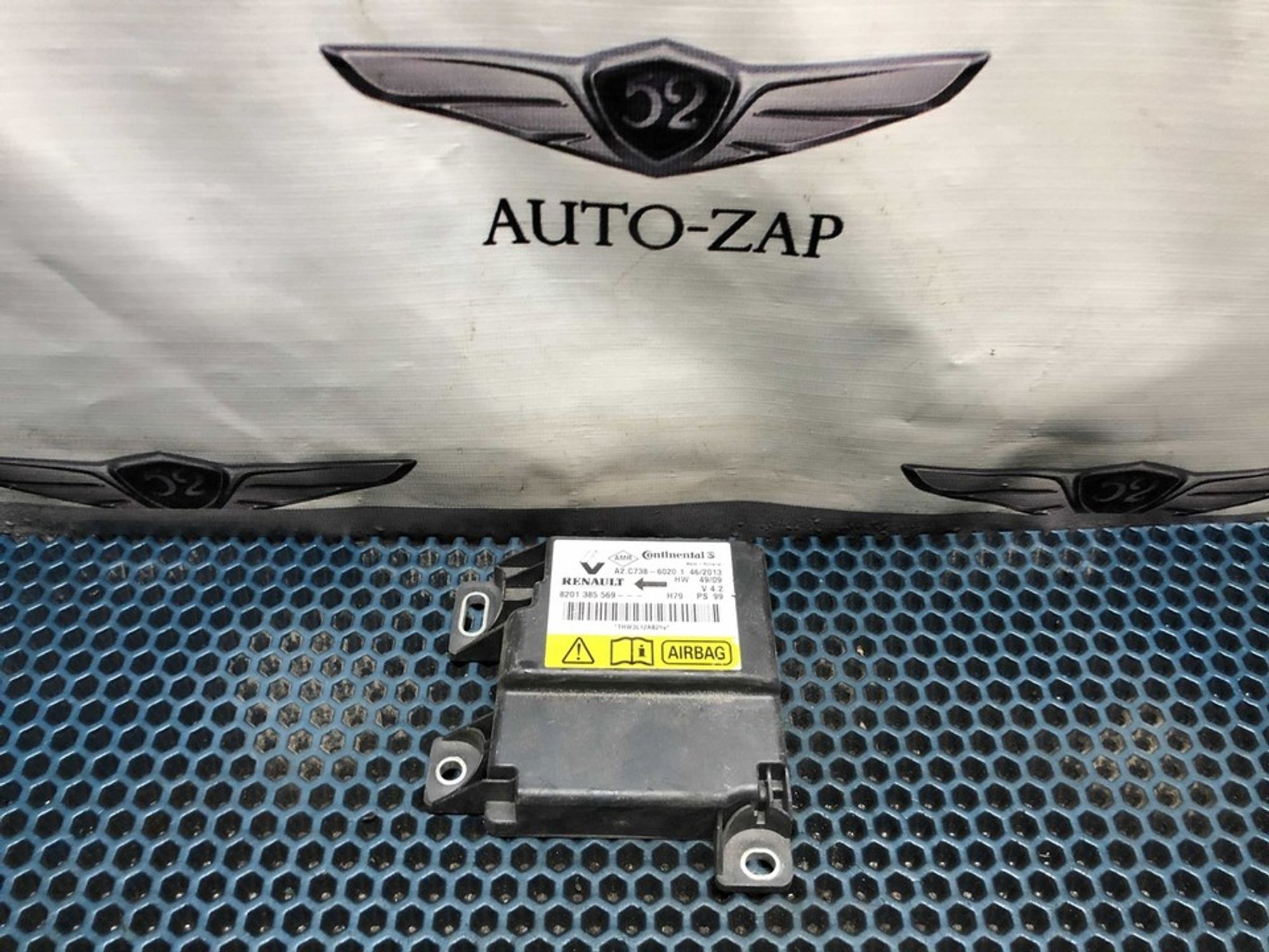 8201385569 Блок управления AIRBAG Renault Duster I, 900 рублей, Нижний Новгород