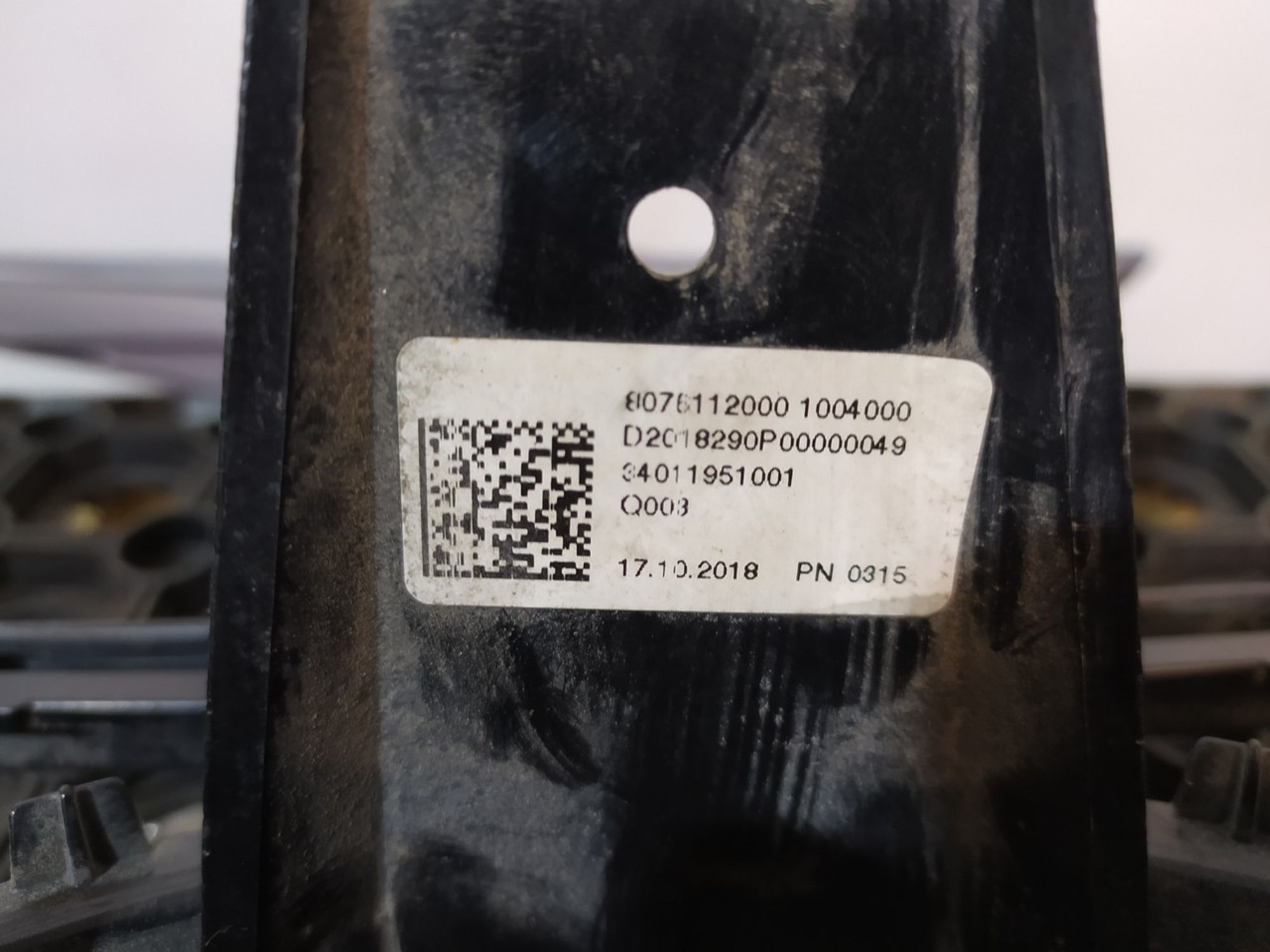 A2538800000 Решетка радиатора Mercedes-Benz GLC X253, 2900 рублей, Нижний Новгород