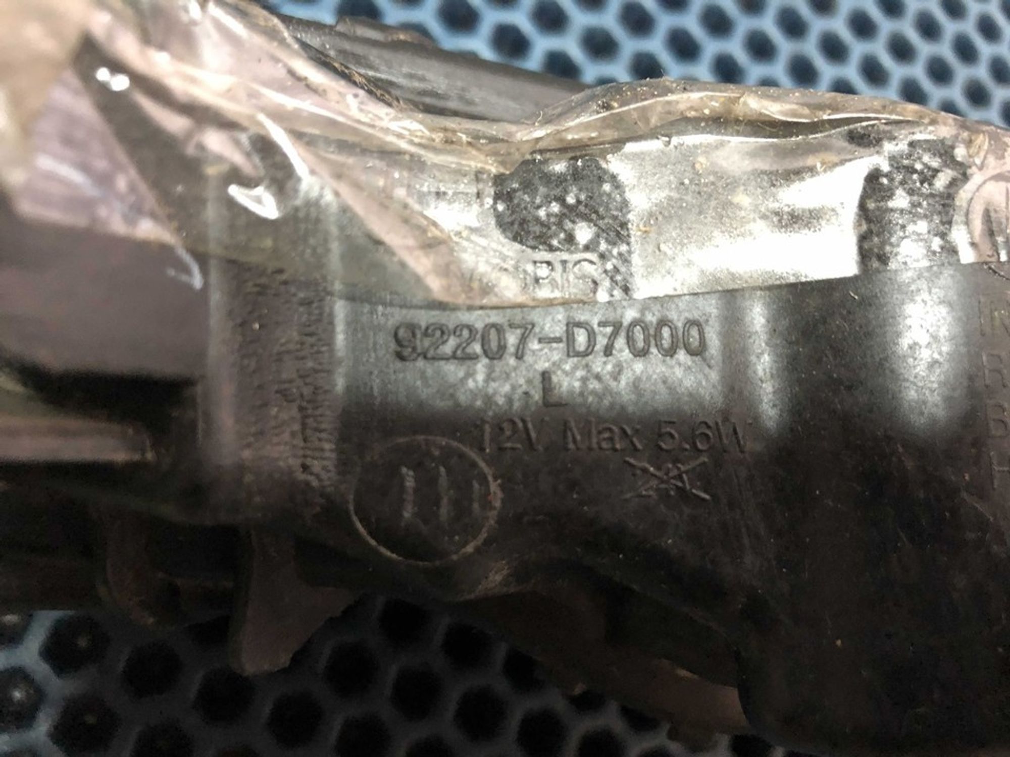 92207D7000 Фонарь дневного ходового света левый L Hyundai Tucson III, 2000 рублей, Нижний Новгород