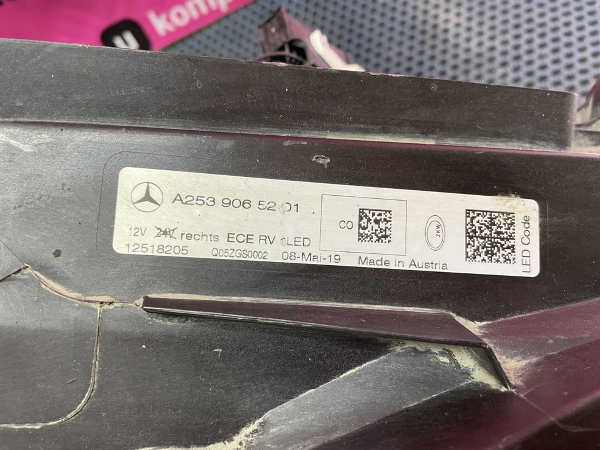 A2539065201 Фара правая R Mercedes-Benz GLC X253, 11900 рублей, Нижний Новгород