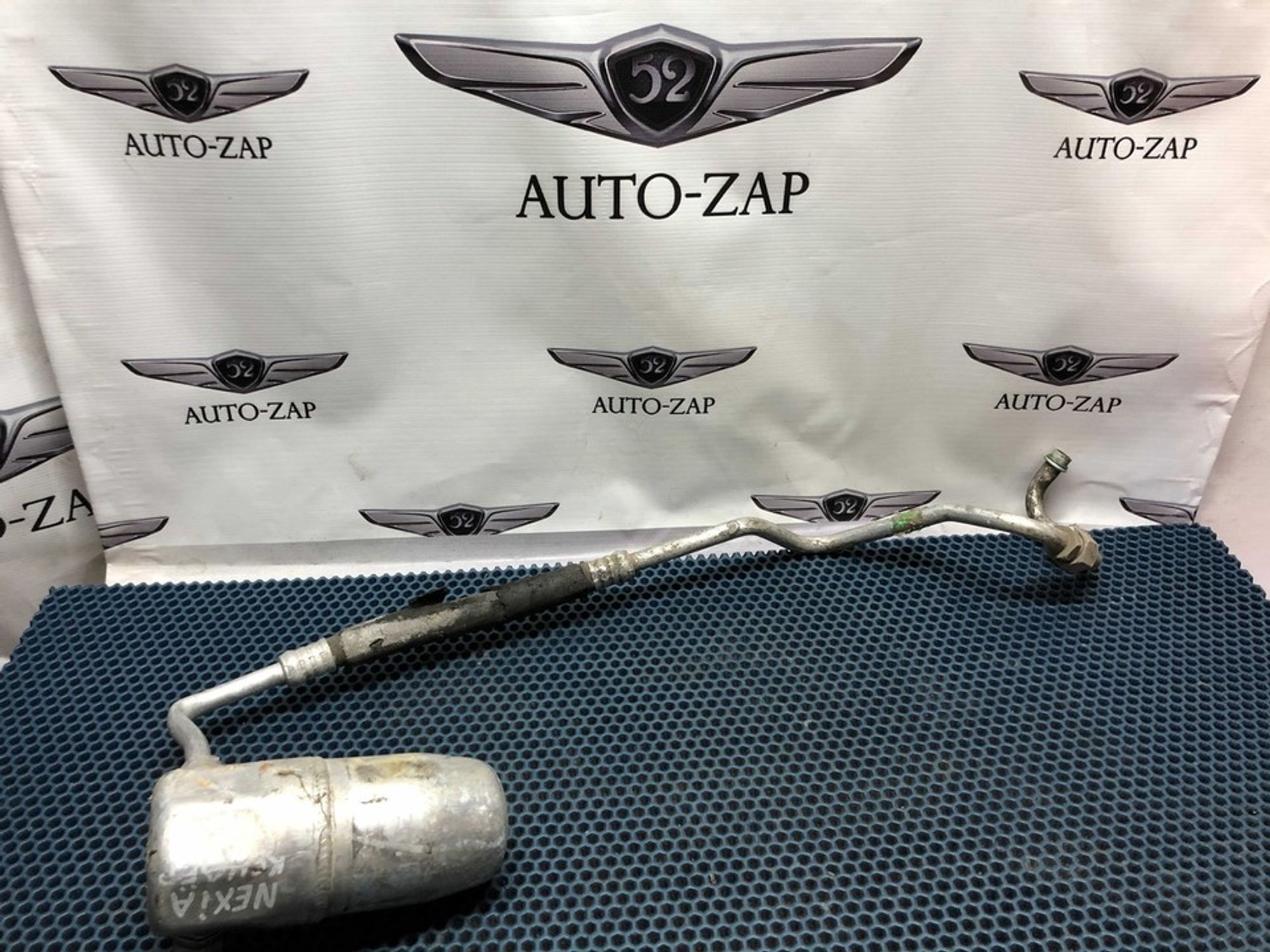 96185065 Трубка кондиционера Daewoo Nexia I, 1000 рублей, Нижний Новгород