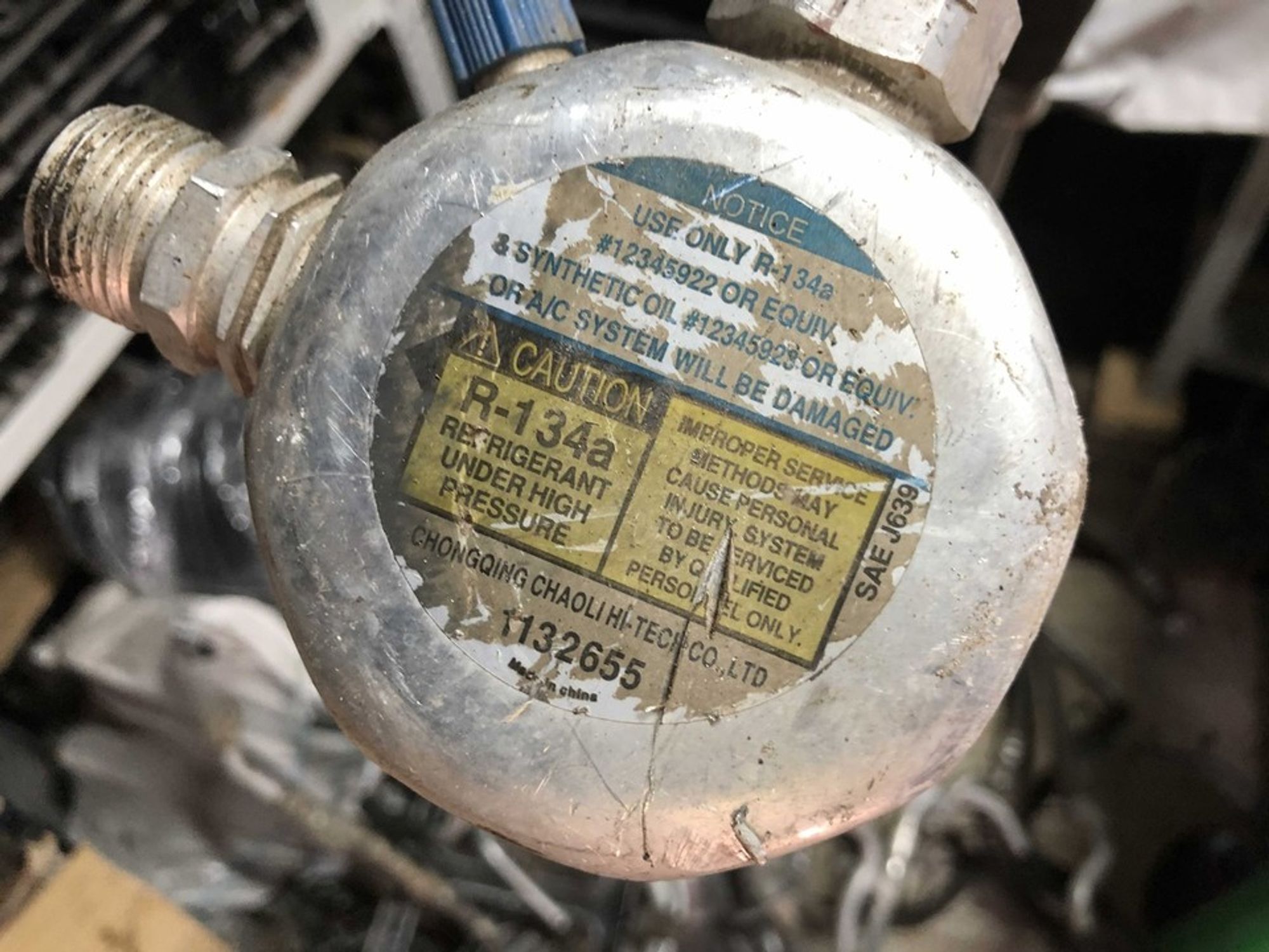 96185065 Трубка кондиционера Daewoo Nexia I, 1000 рублей, Нижний Новгород