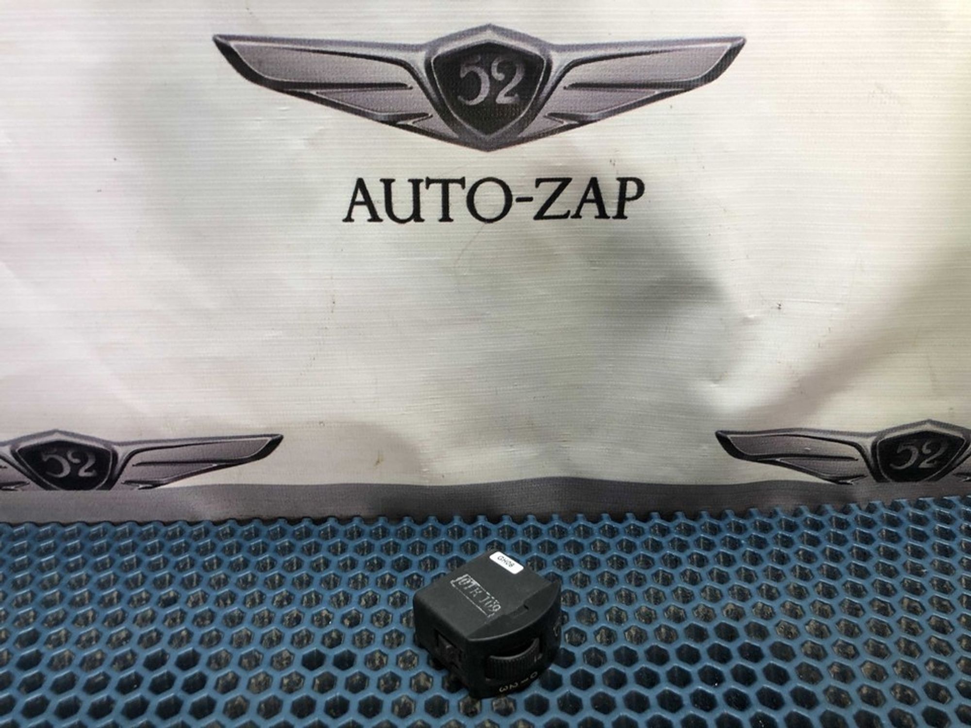 96237724 Кнопка корректора фар Daewoo Nexia I, 300 рублей, Нижний Новгород