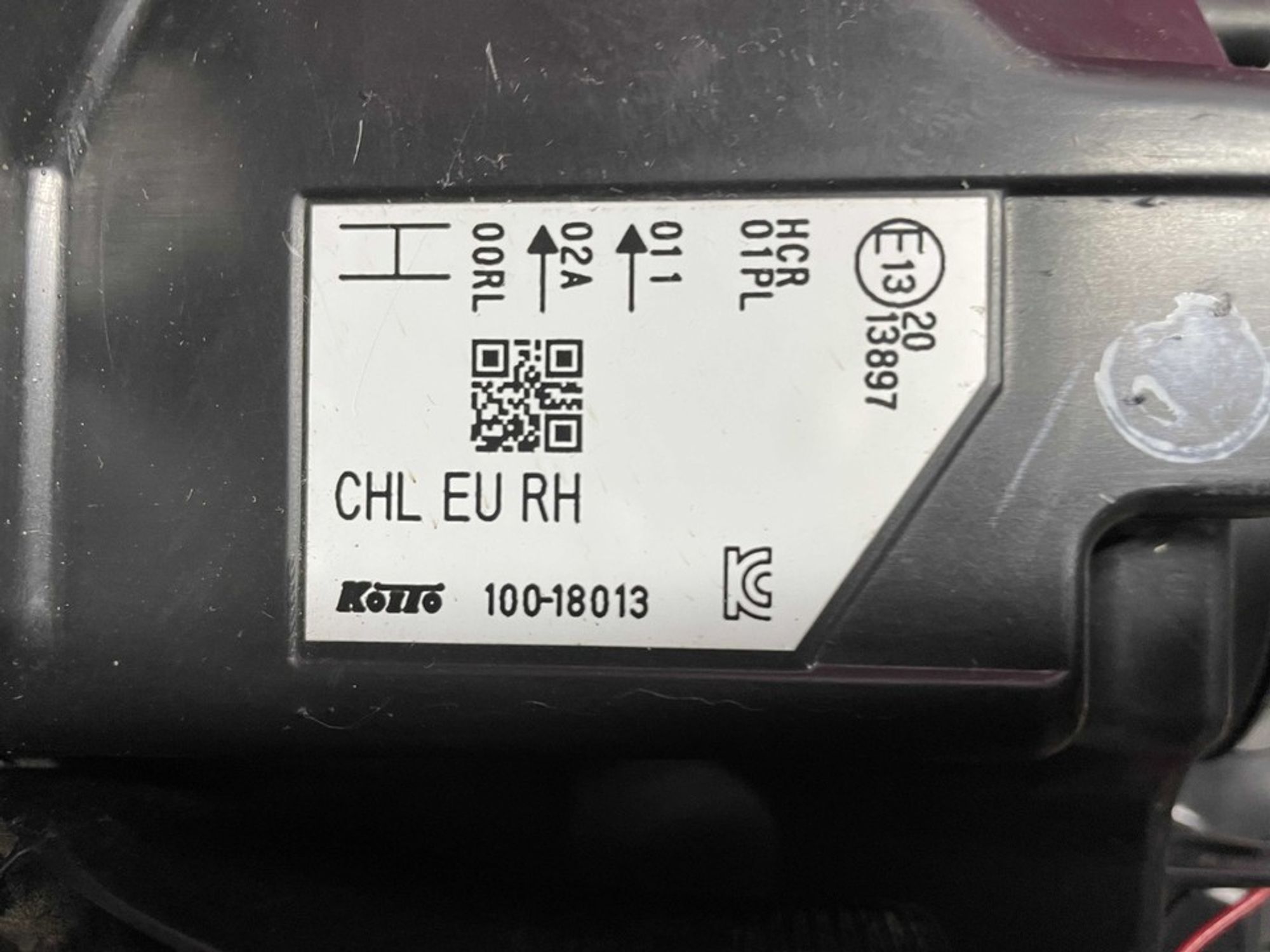 260104EH1A Фара правая R Nissan Qashqai J11, 3500 рублей, Нижний Новгород