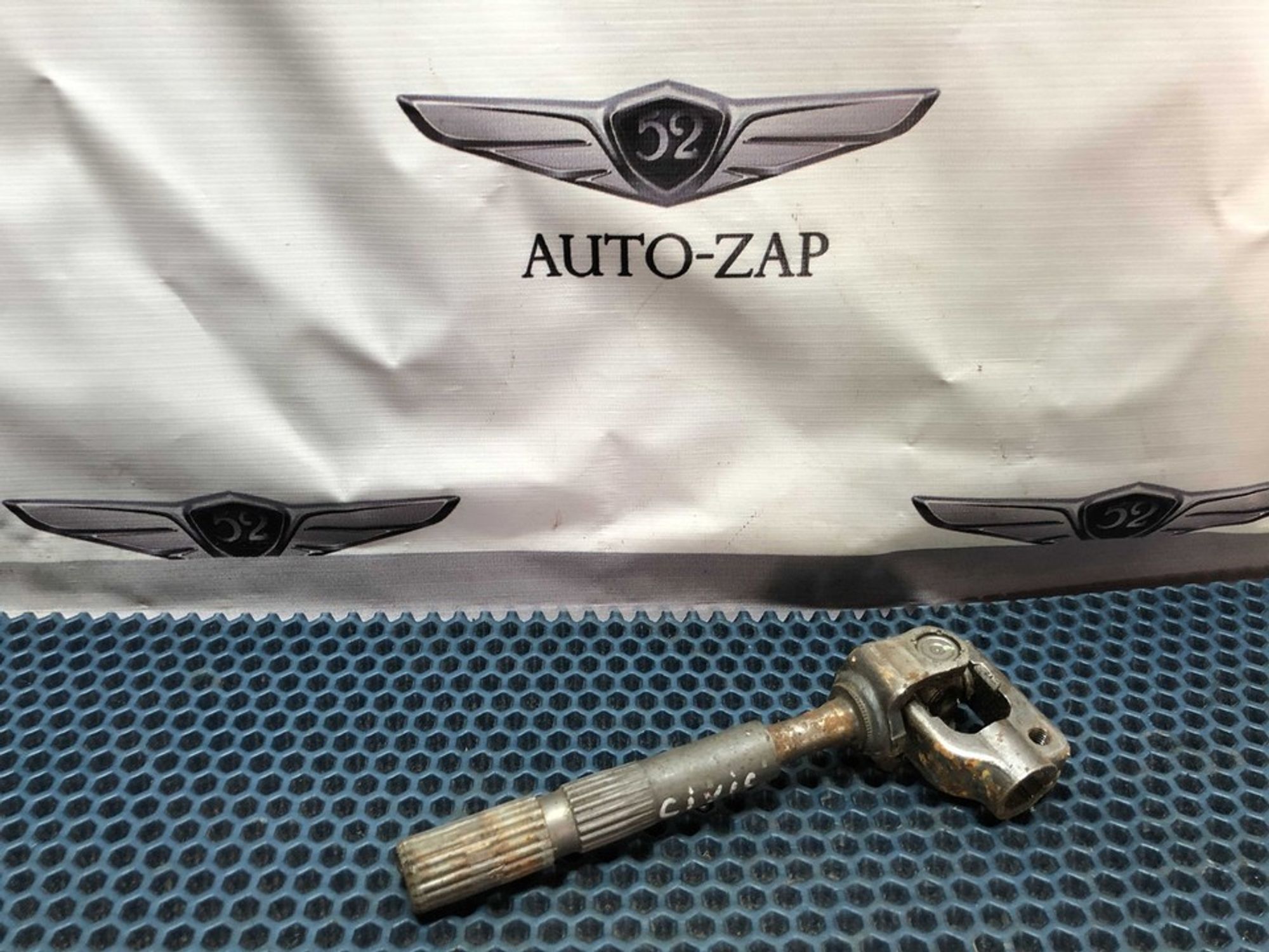 53200SMGE03 Кардан рулевой Honda Civic VIII, 1500 рублей, Нижний Новгород