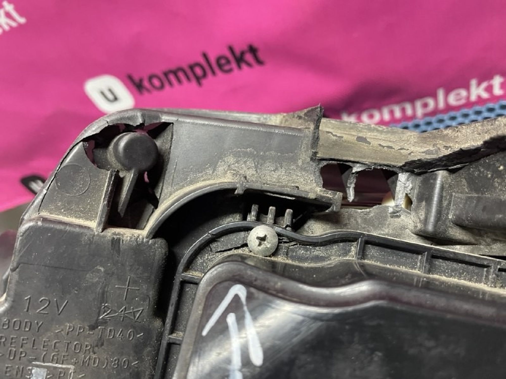 1893202 Фара правая R Ford Mondeo IV, 3900 рублей, Нижний Новгород