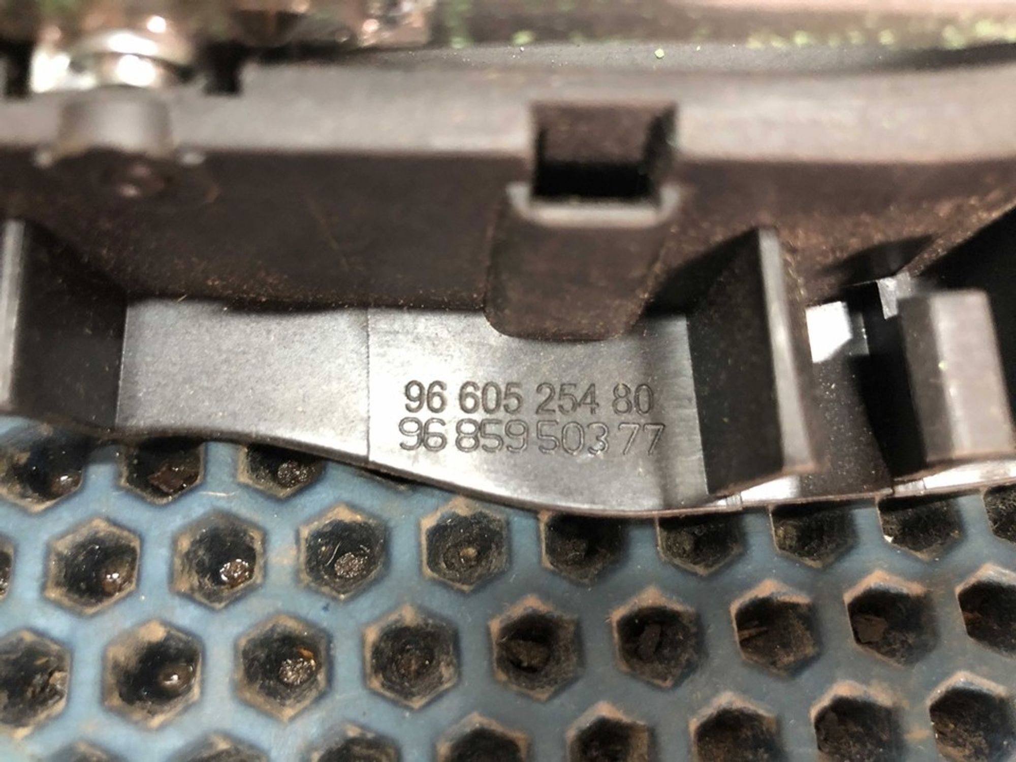 9660525480 Ручка двери внутренняя левая L Citroen C3 I, 700 рублей, Нижний Новгород