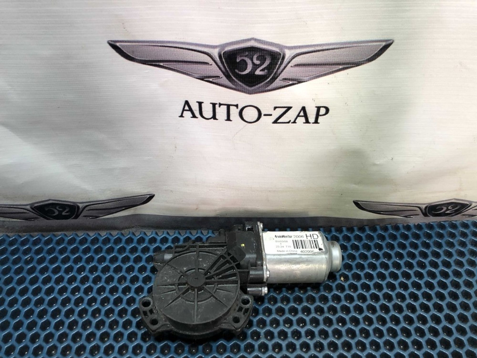 834602H000 Моторчик стеклоподъемника задний правый R Hyundai Elantra HD, 700 рублей, Нижний Новгород