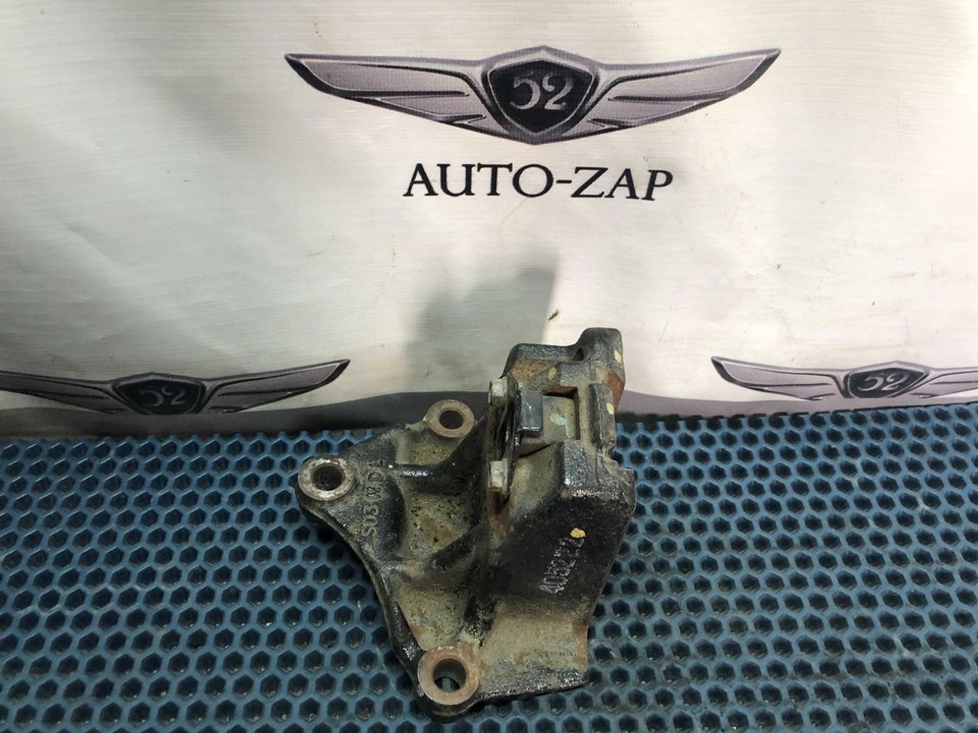 4312032050 Кронштейн КПП Hyundai Solaris I, 700 рублей, Нижний Новгород