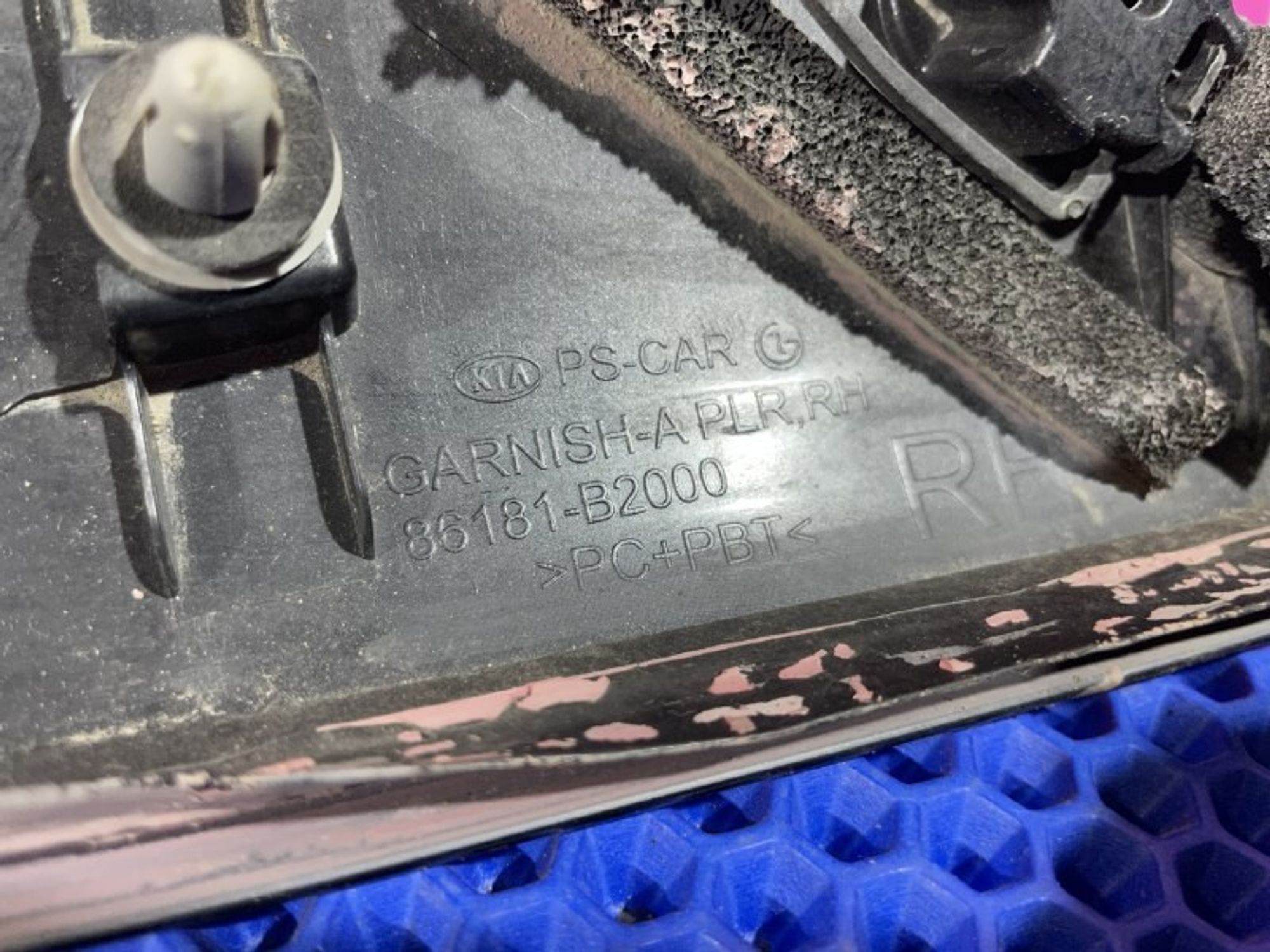 86181B2000 Накладка стойки передней правой R Kia Soul II, 800 рублей, Нижний Новгород