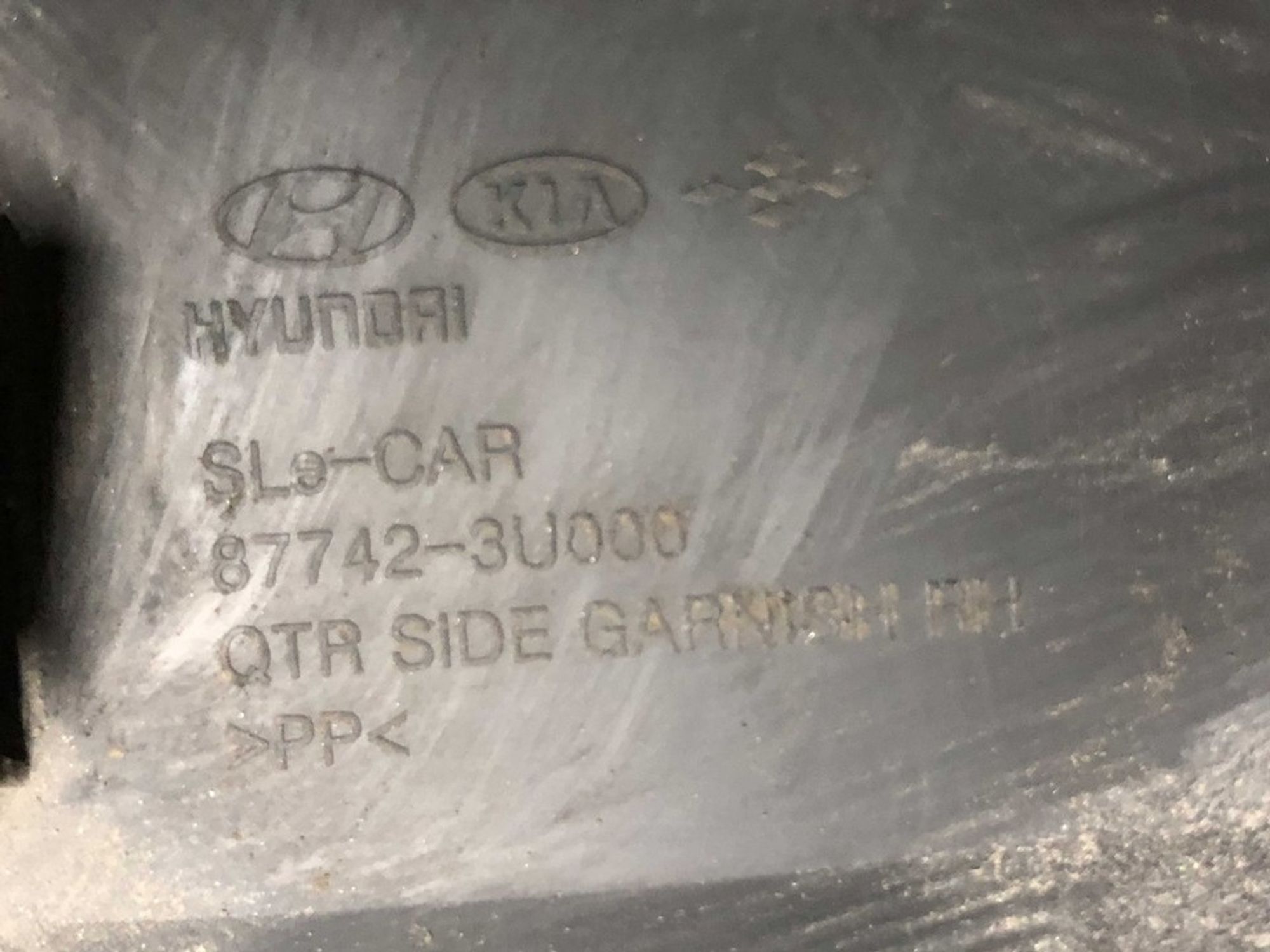 877423U000 Расширитель крыла передний правый R Kia Sportage III, 900 рублей, Нижний Новгород