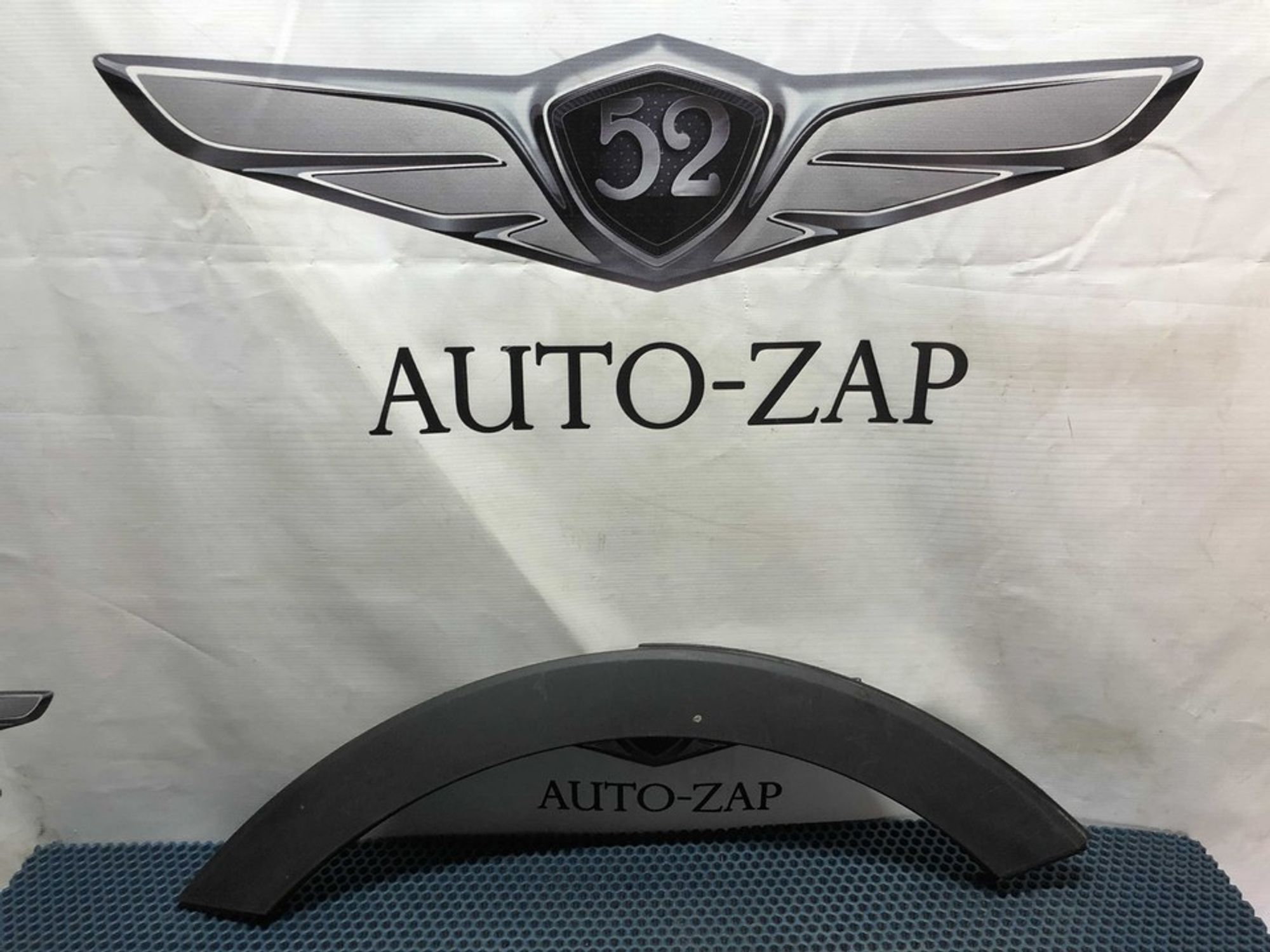 877423U000 Расширитель крыла передний правый R Kia Sportage III, 900 рублей, Нижний Новгород