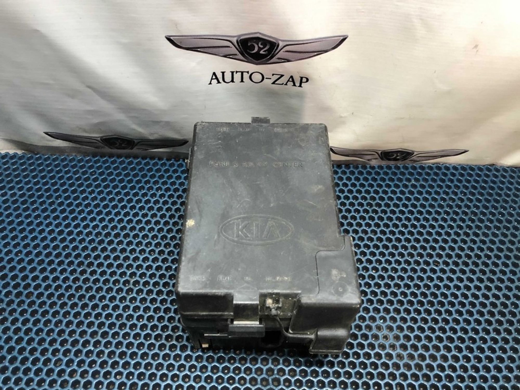 0K2N367JB0 Блок предохранителей Kia Spectra I, 1800 рублей, Нижний Новгород