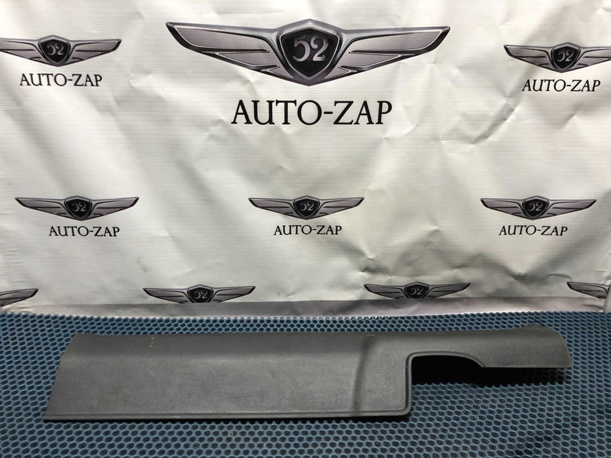 84201SNAA01ZC Накладка на порог Honda Civic VIII, 700 рублей, Нижний Новгород