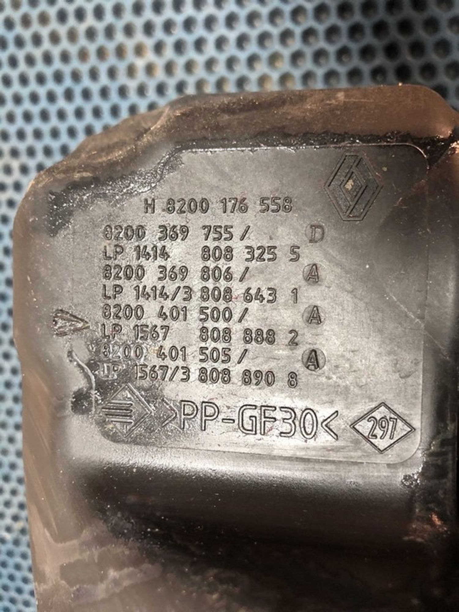 8200176558 Корпус воздушного фильтра Renault Megane II, 800 рублей, Нижний Новгород