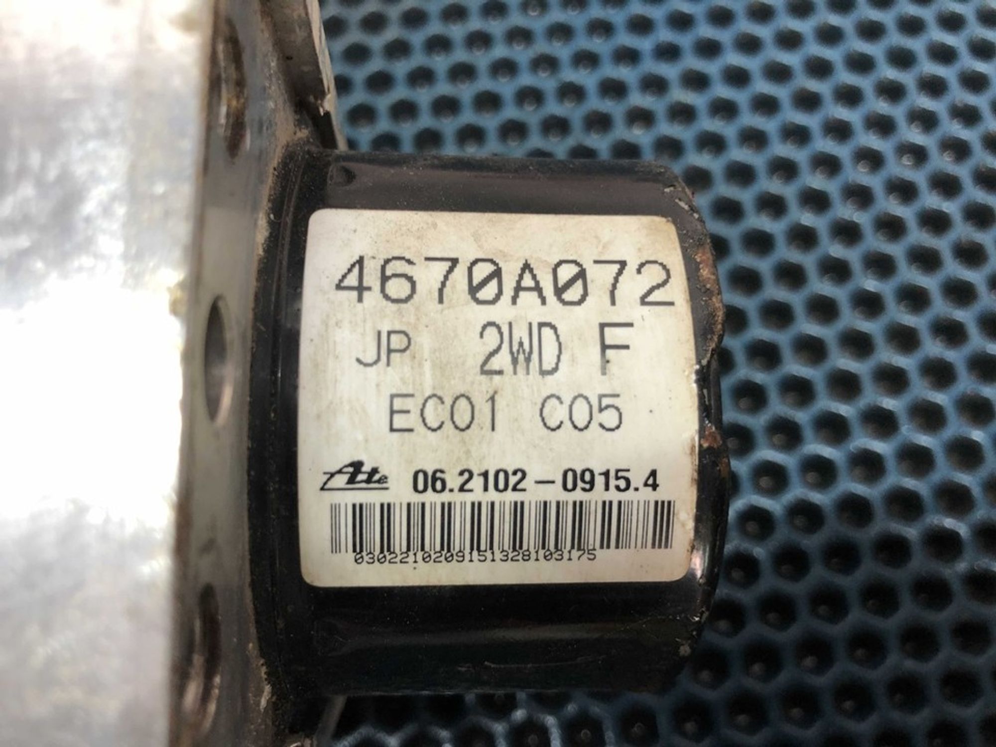 4670A072 Блок ABS (насос) Mitsubishi Lancer X, 2200 рублей, Нижний Новгород