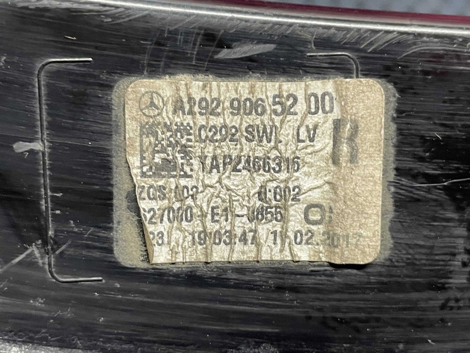 A2929065200 Фонарь задний правый R Mercedes-Benz GLE Coupe AMG C292, 1000 рублей, Нижний Новгород