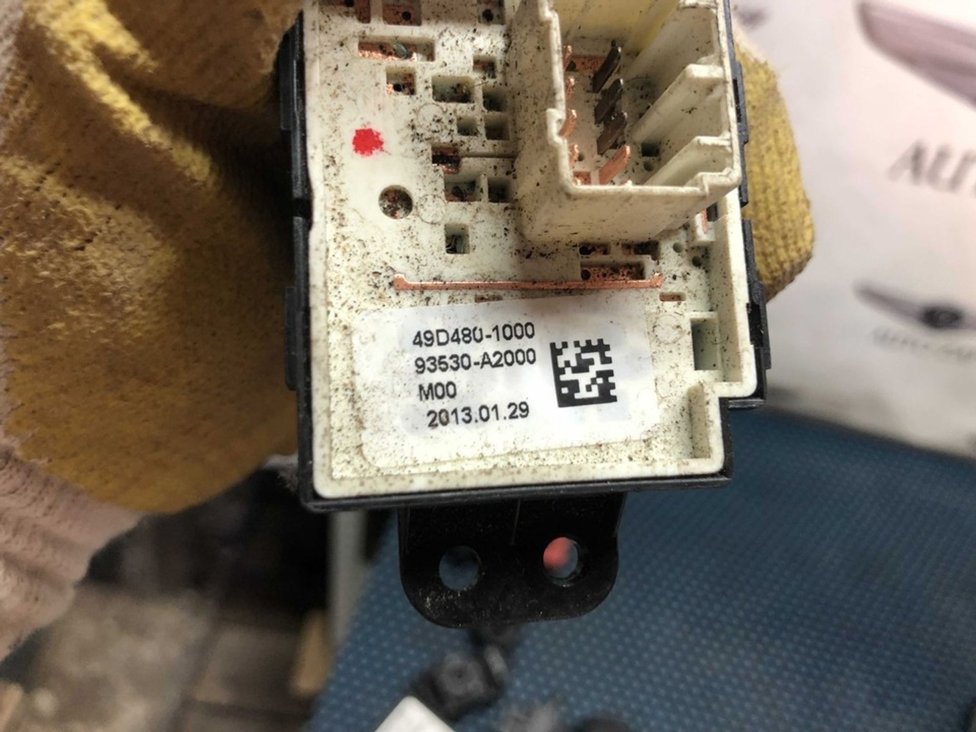 93530A2000 Переключатель регулировки зеркала Kia Ceed II, 600 рублей, Нижний Новгород