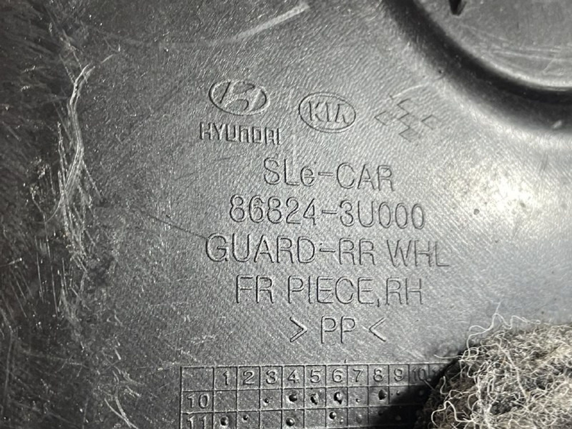 868243U000 Локер задний правый R Kia Sportage III, 1200 рублей, Нижний Новгород