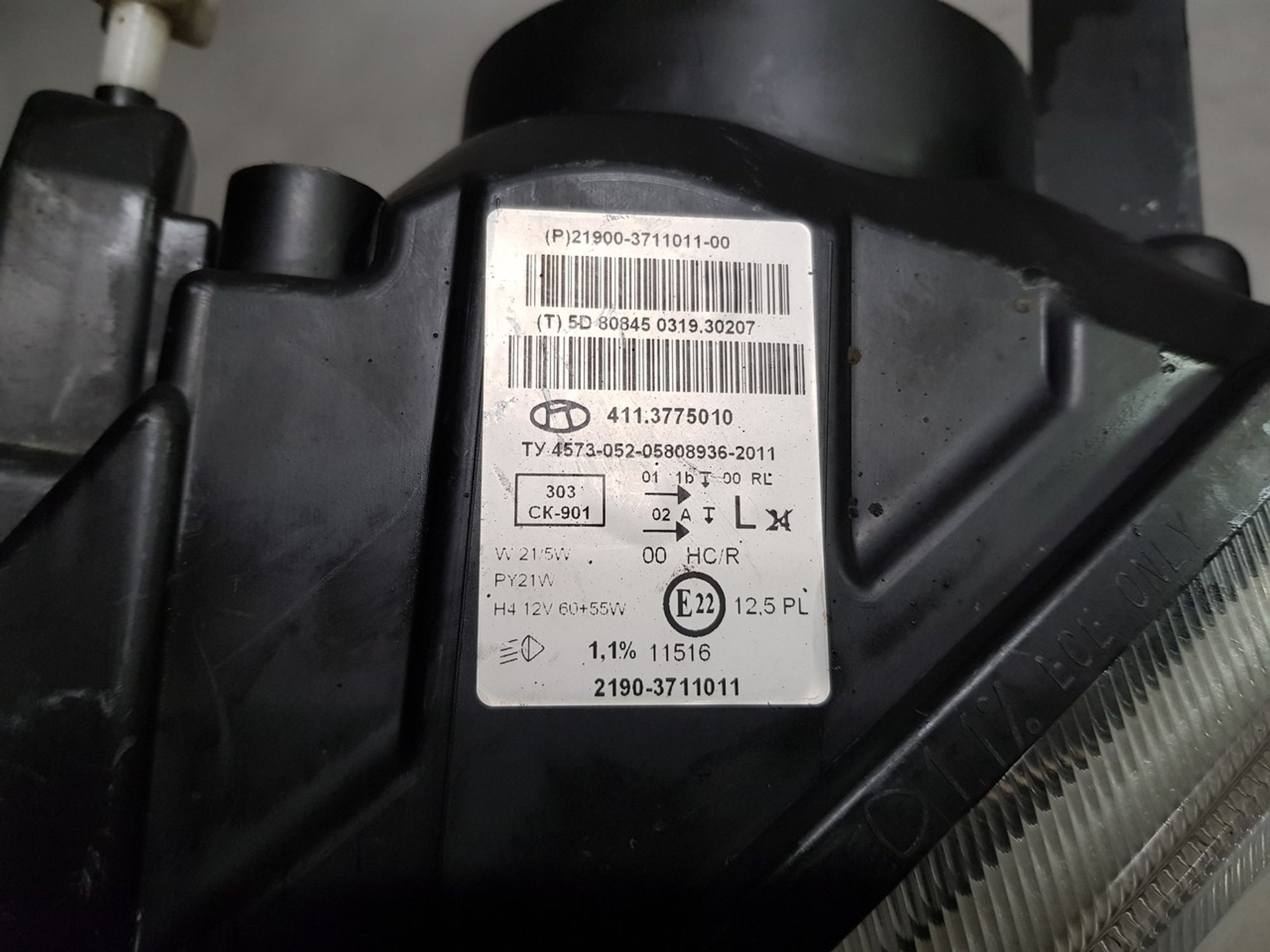 4113775010 Фара левая L Lada Granta, 700 рублей, Нижний Новгород