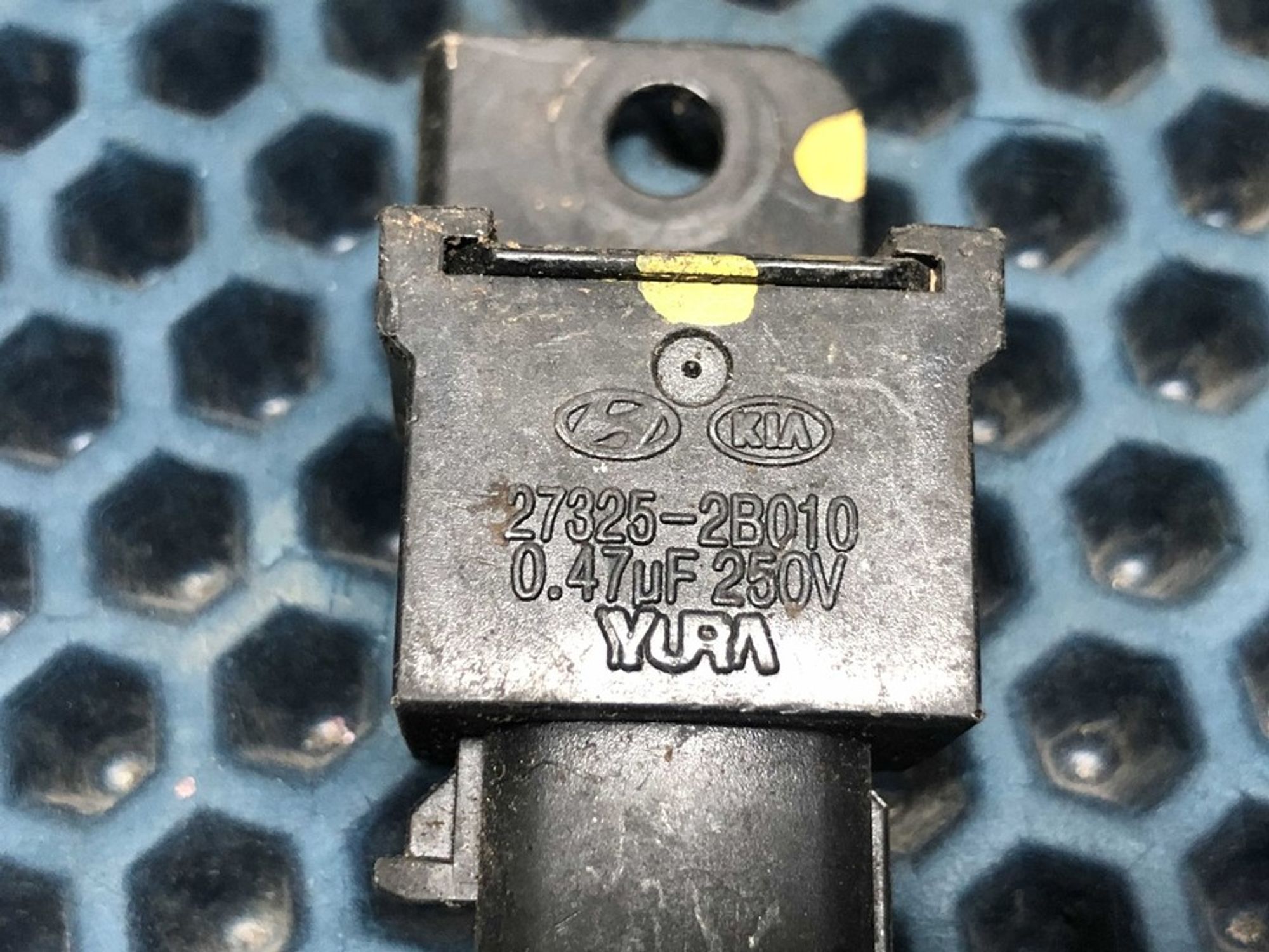 273252B010 Конденсатор катушки зажигания Hyundai Неопознанная модель, 500 рублей, Нижний Новгород