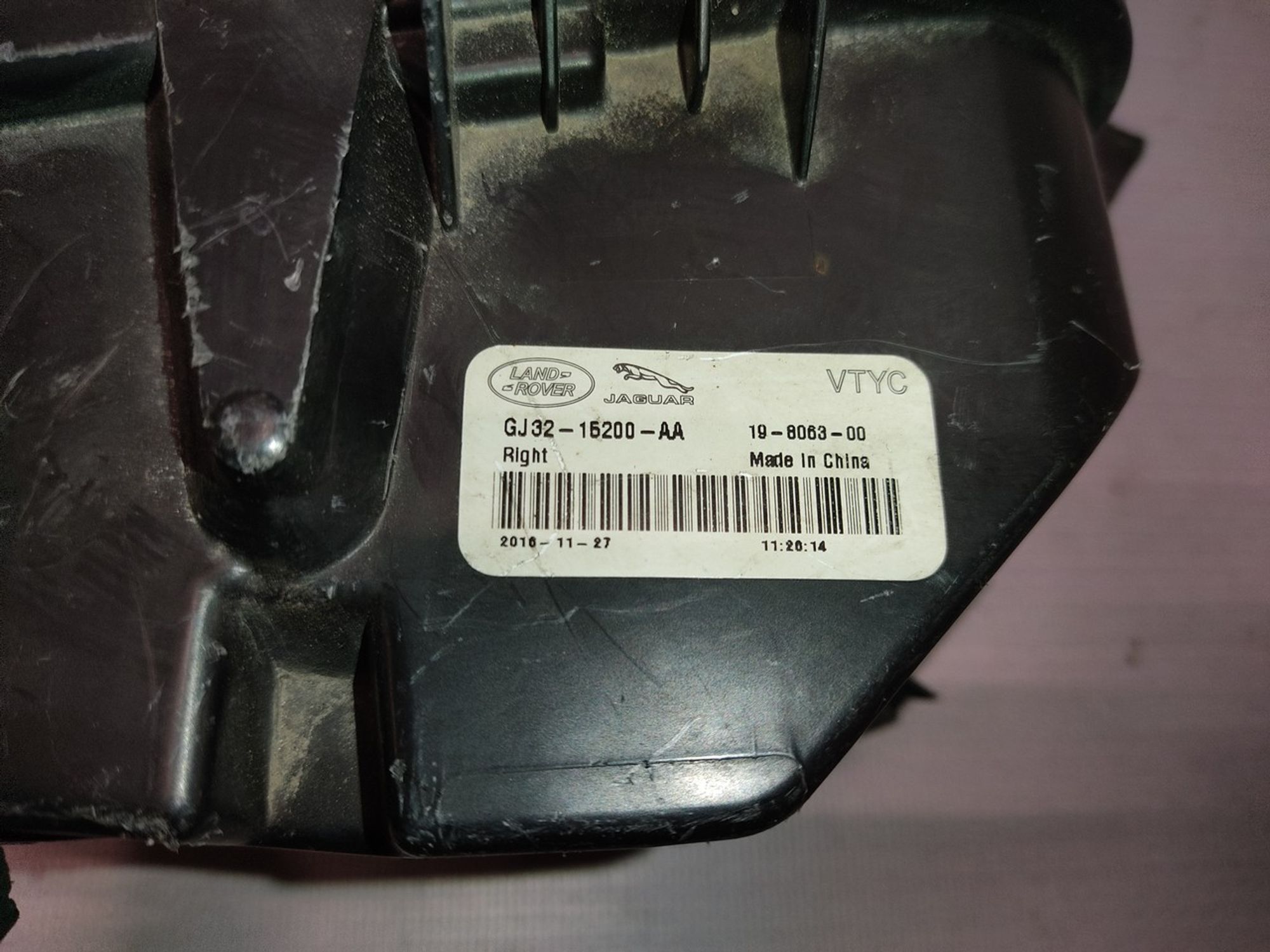 LR072645 Фонарь дневного ходового света правый R Land Rover Range Rover Evoque, 3000 рублей, Нижний Новгород