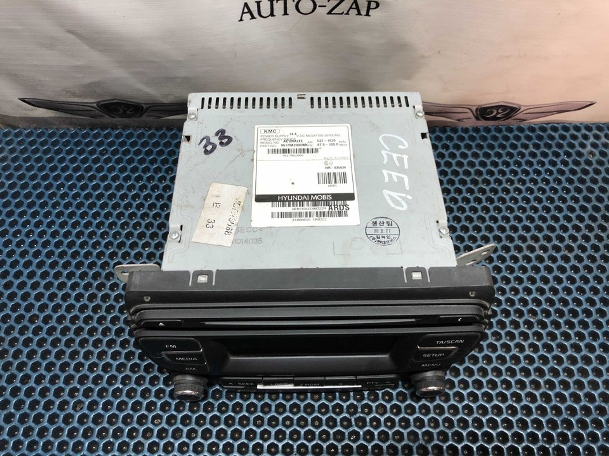 96170A2000 Штатная магнитола Kia Ceed II, 1500 рублей, Нижний Новгород