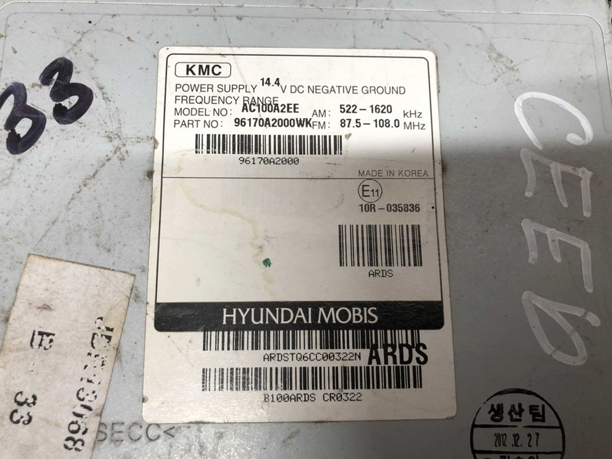 96170A2000 Штатная магнитола Kia Ceed II, 1500 рублей, Нижний Новгород