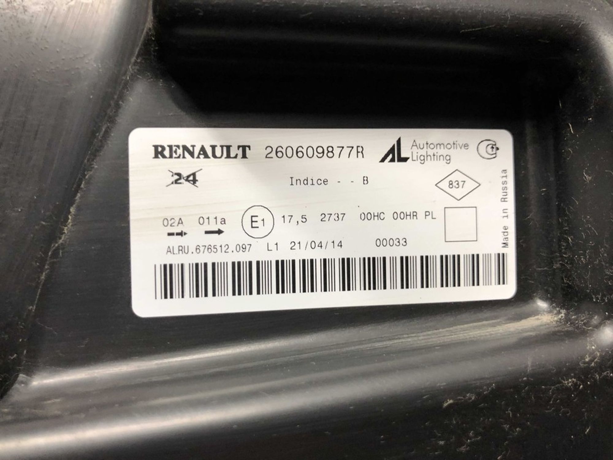 260609877R Фара правая R Renault Duster I, 2800 рублей, Нижний Новгород