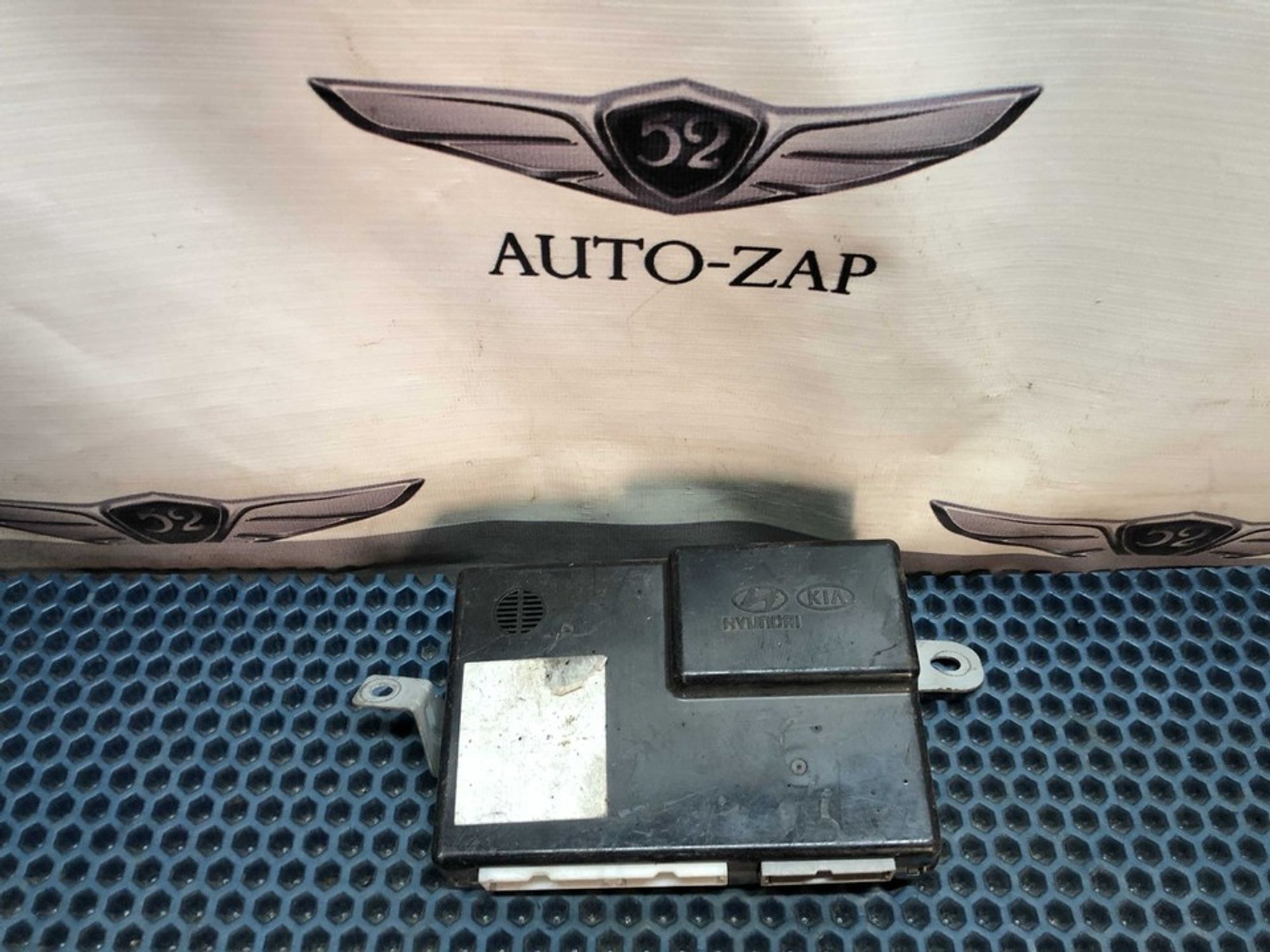 954002H310 Блок комфорта Hyundai Elantra HD, 1000 рублей, Нижний Новгород