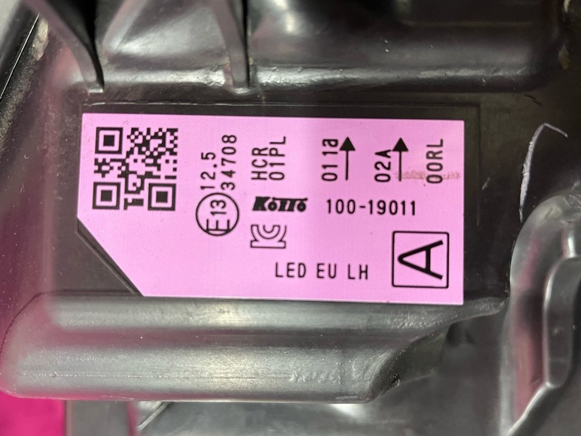 26060HV05B Фара левая L Nissan Qashqai J11, 9500 рублей, Нижний Новгород