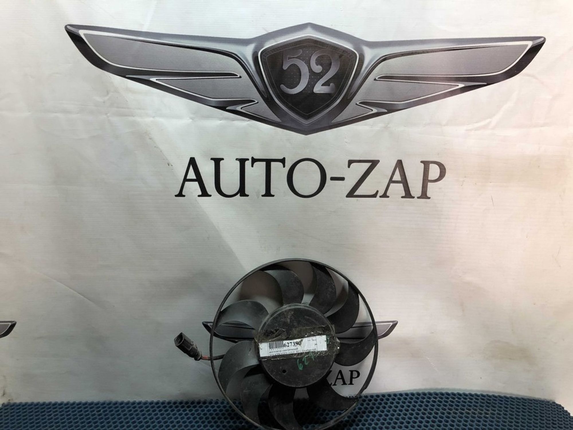 1K0959455 Вентилятор радиатора Разные Автомобили, 1900 рублей, Нижний Новгород