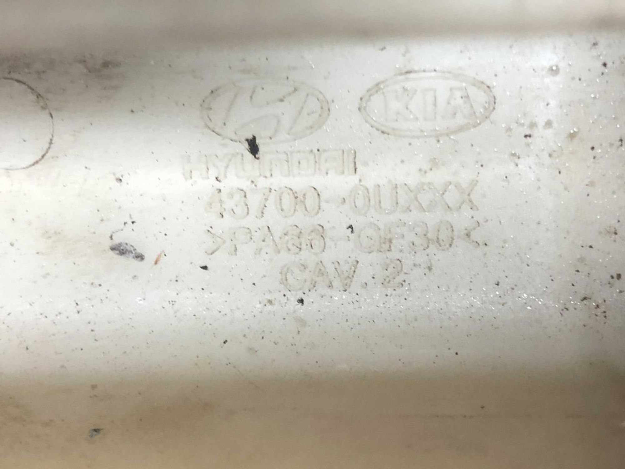 437000UXXX Кулиса МКПП Hyundai Solaris I, 1900 рублей, Нижний Новгород