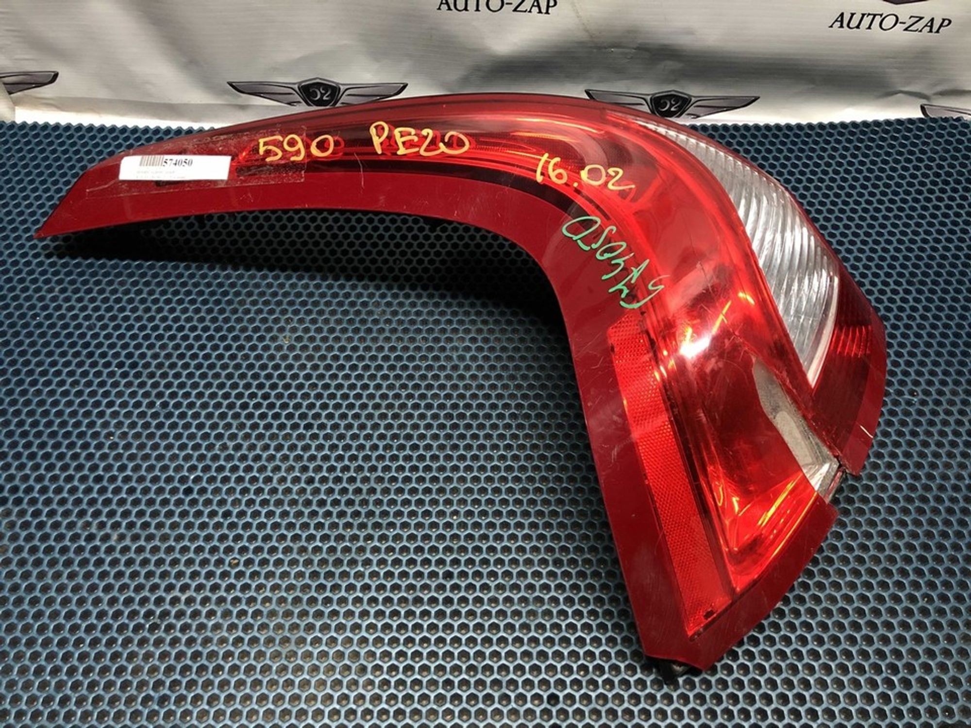 L90007892 Фонарь задний левый L Volvo XC60 I, 1300 рублей, Нижний Новгород