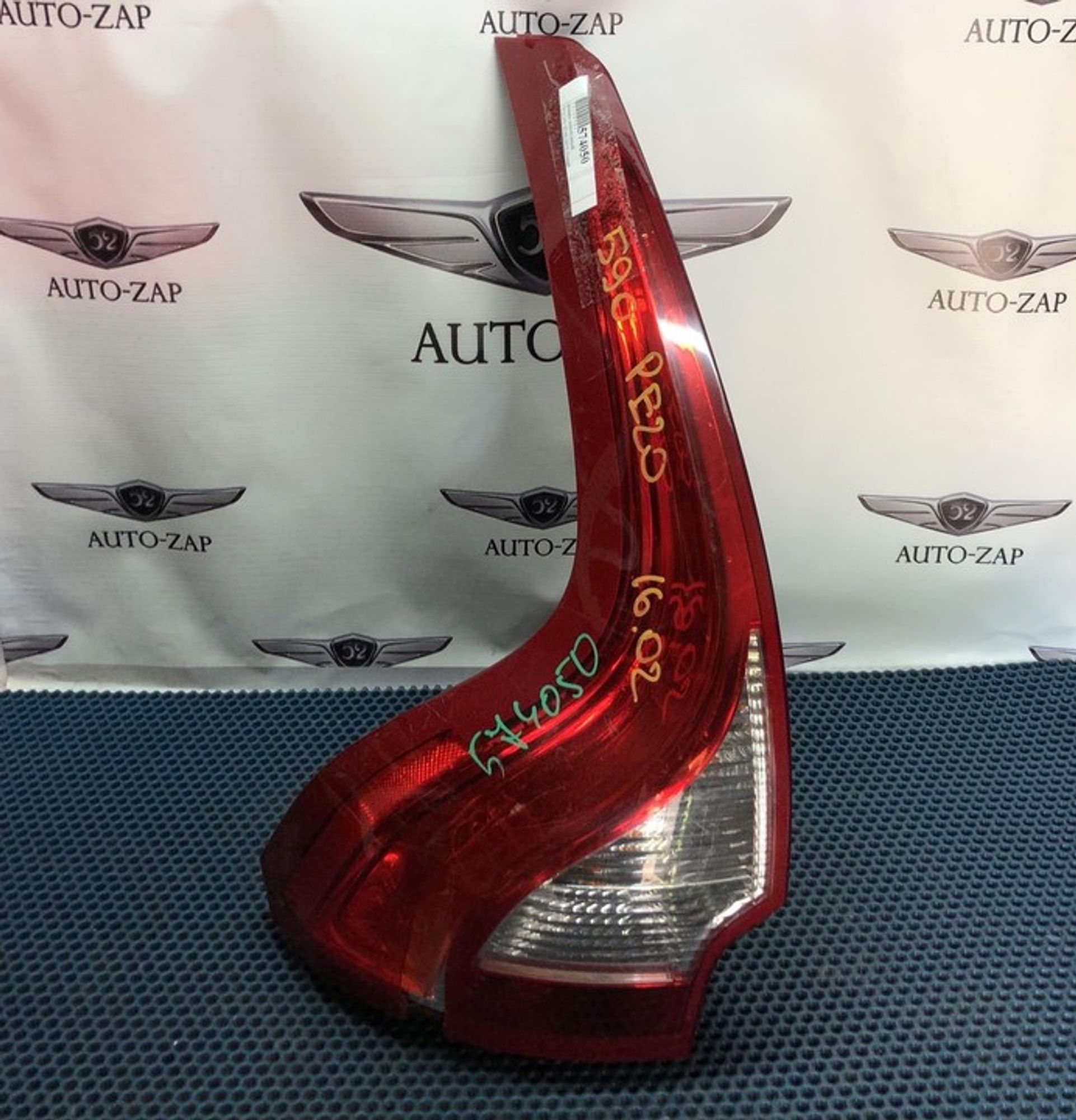 L90007892 Фонарь задний левый L Volvo XC60 I, 1300 рублей, Нижний Новгород