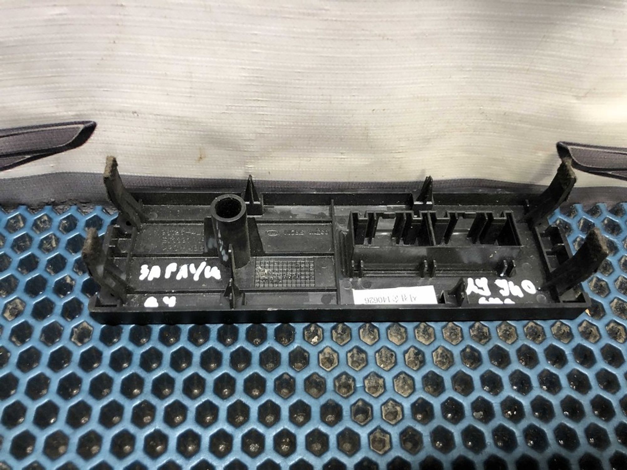 961264L000 Заглушка аудиосистемы Hyundai Solaris I, 400 рублей, Нижний Новгород