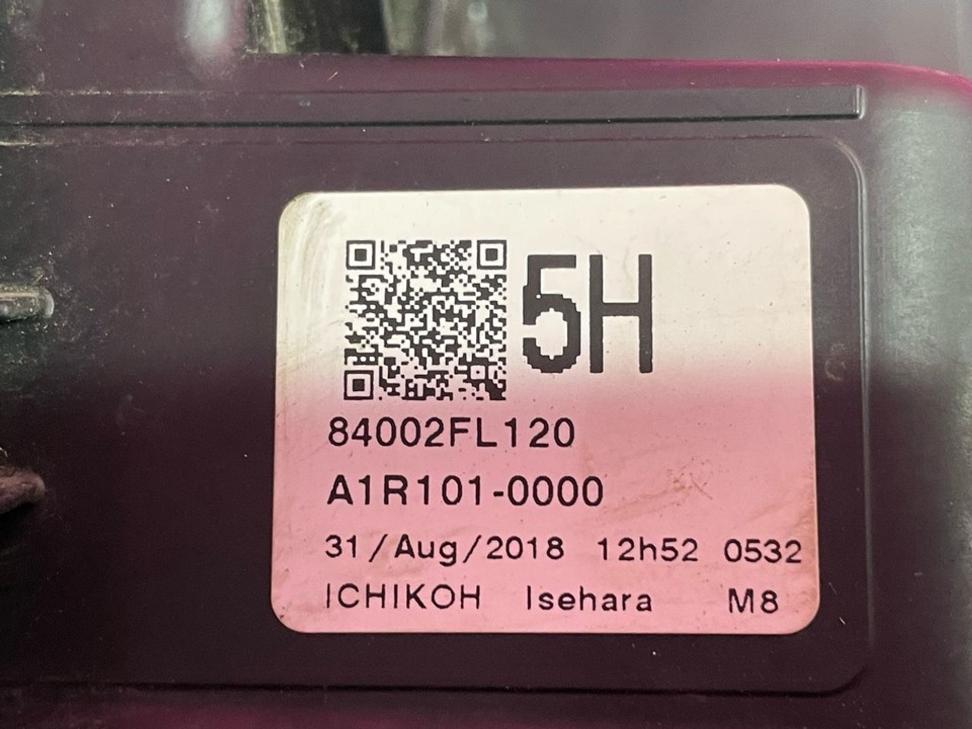 84002FL120 Фара правая R Subaru XV II, 19000 рублей, Нижний Новгород