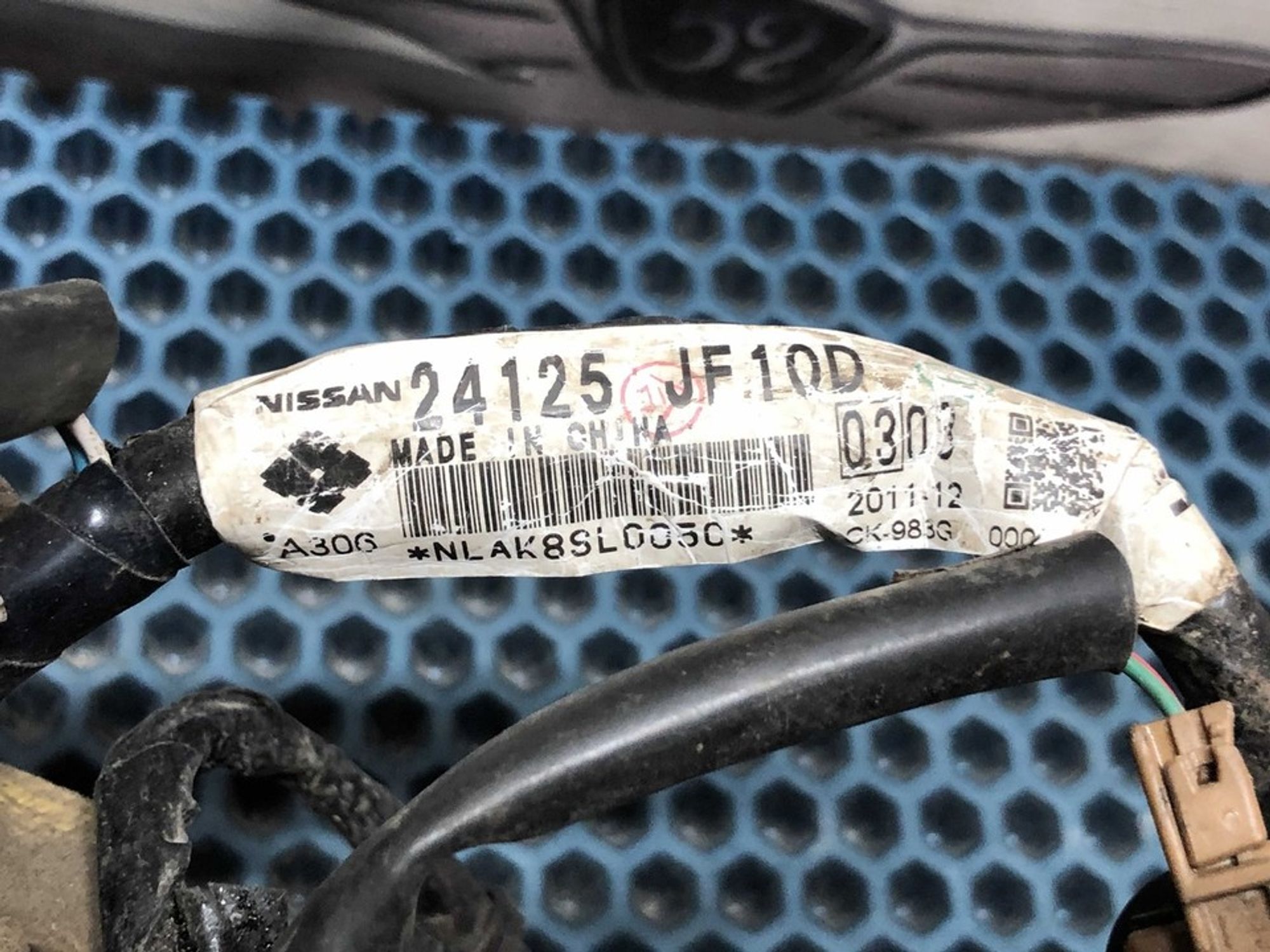 24125JF10D Электропроводка Nissan GT-R, 1500 рублей, Нижний Новгород