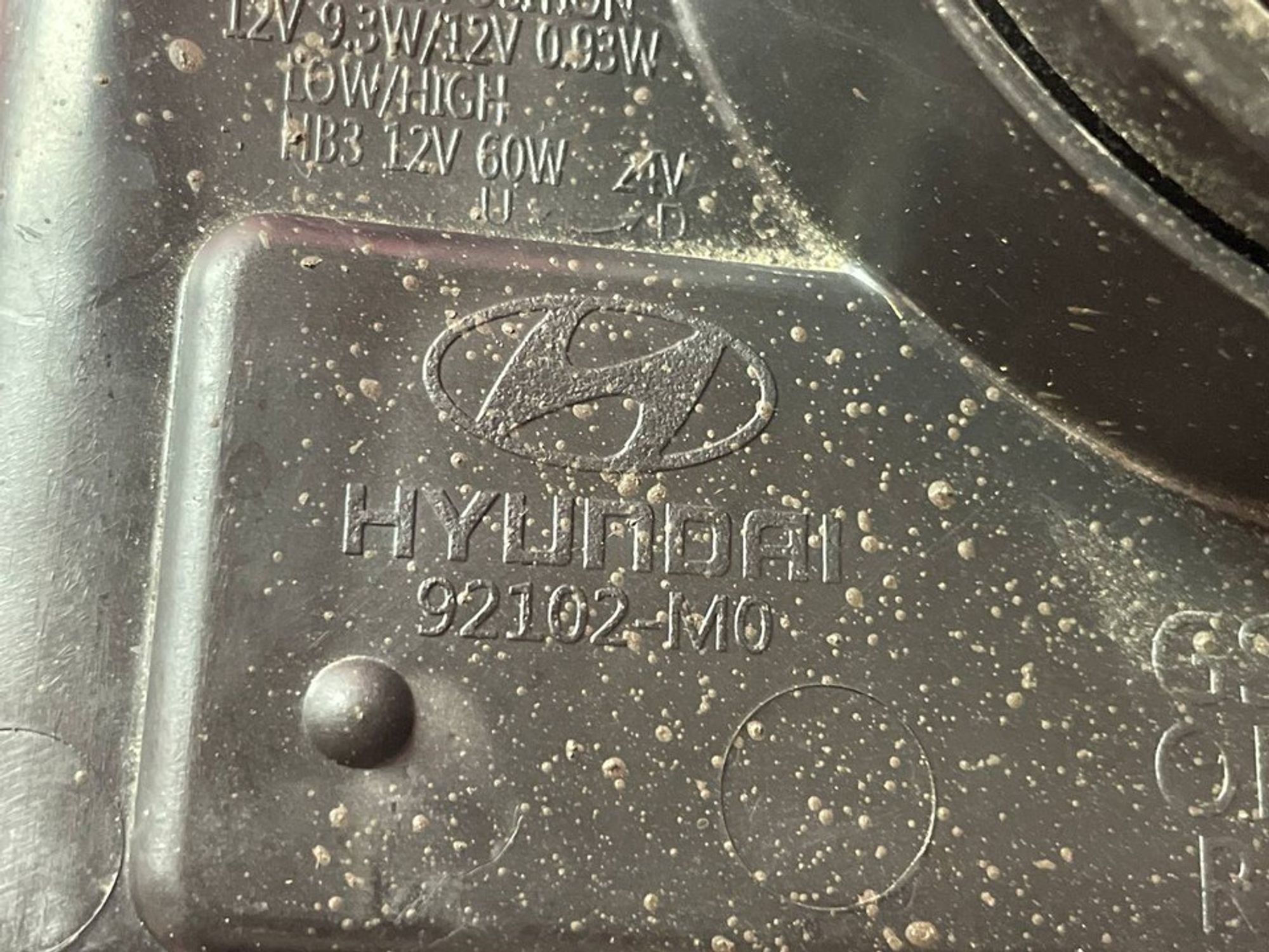 92102M0100 Фара правая R Hyundai Creta I, 1900 рублей, Нижний Новгород