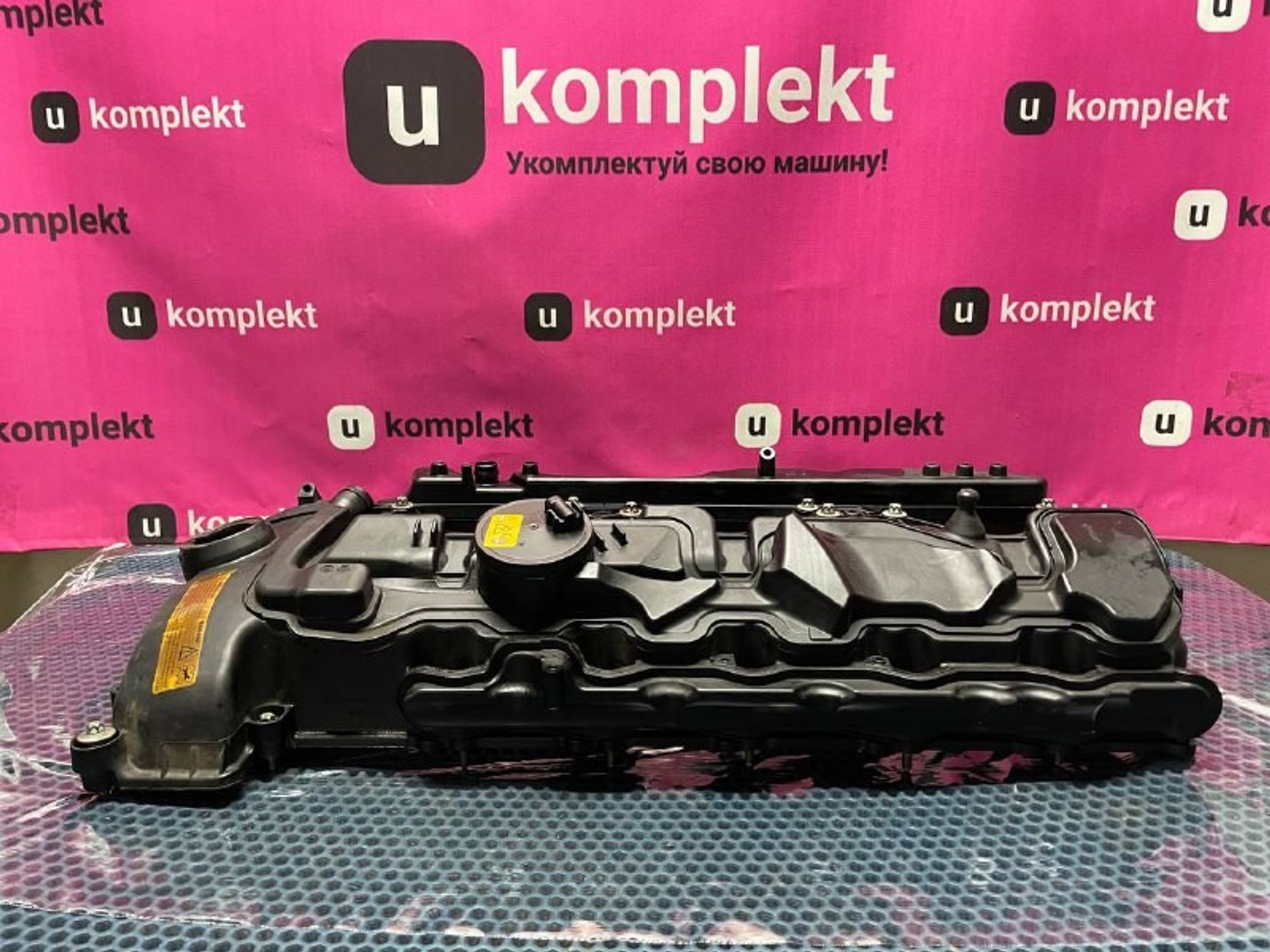 11127570292 Крышка головки блока (клапанная) BMW 7 F01/F02/F03/F04, 12000 рублей, Нижний Новгород