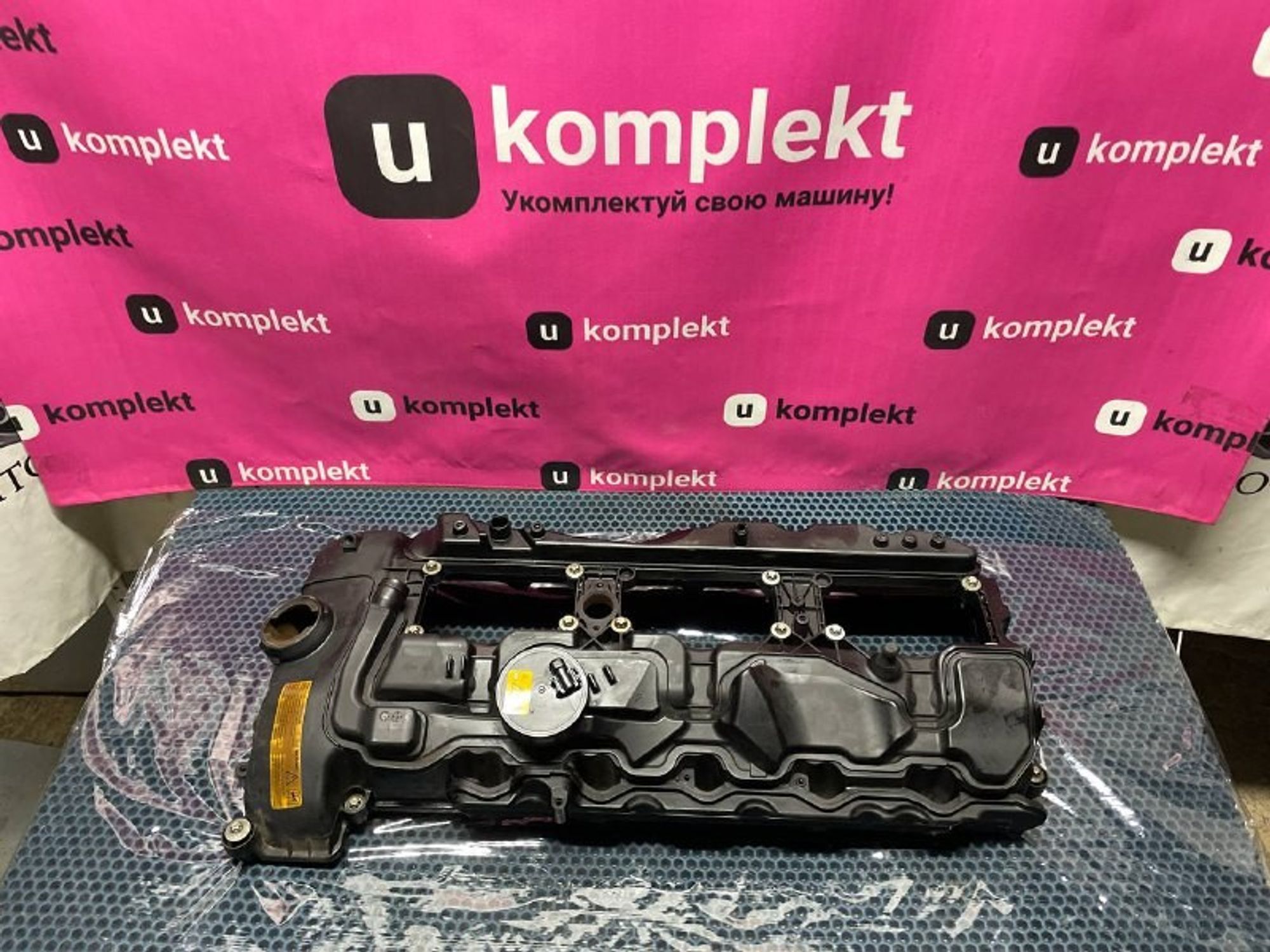 11127570292 Крышка головки блока (клапанная) BMW 7 F01/F02/F03/F04, 12000 рублей, Нижний Новгород