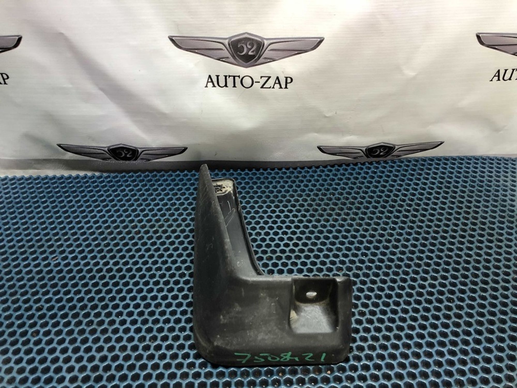 86841D7000 Брызговик задний левый L Hyundai Tucson III, 800 рублей, Нижний Новгород