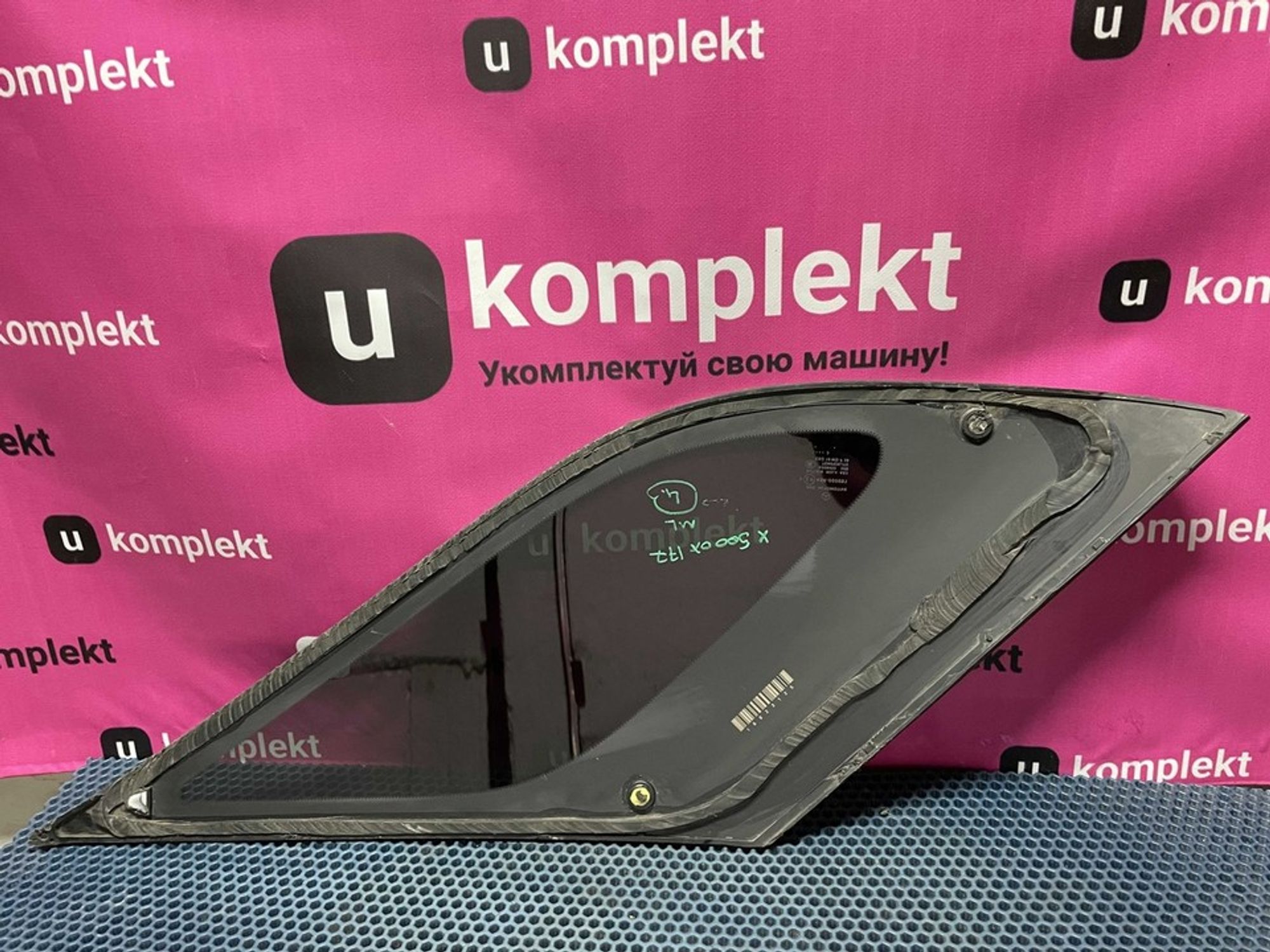 A1646700311 Стекло кузовное заднее правое R Mercedes-Benz M-class W164, 2000 рублей, Нижний Новгород