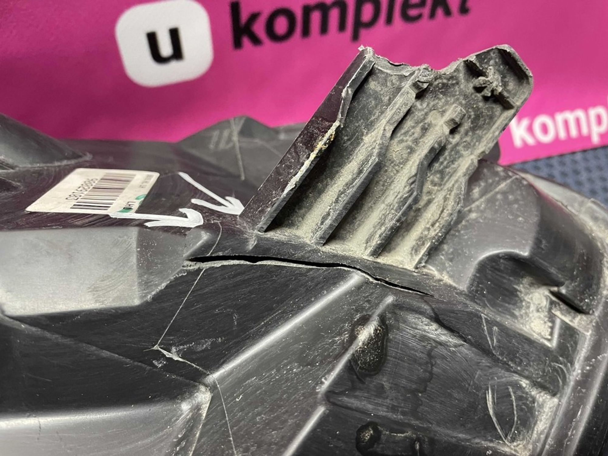 2027133 Фара левая L Ford Ecosport, 1500 рублей, Нижний Новгород