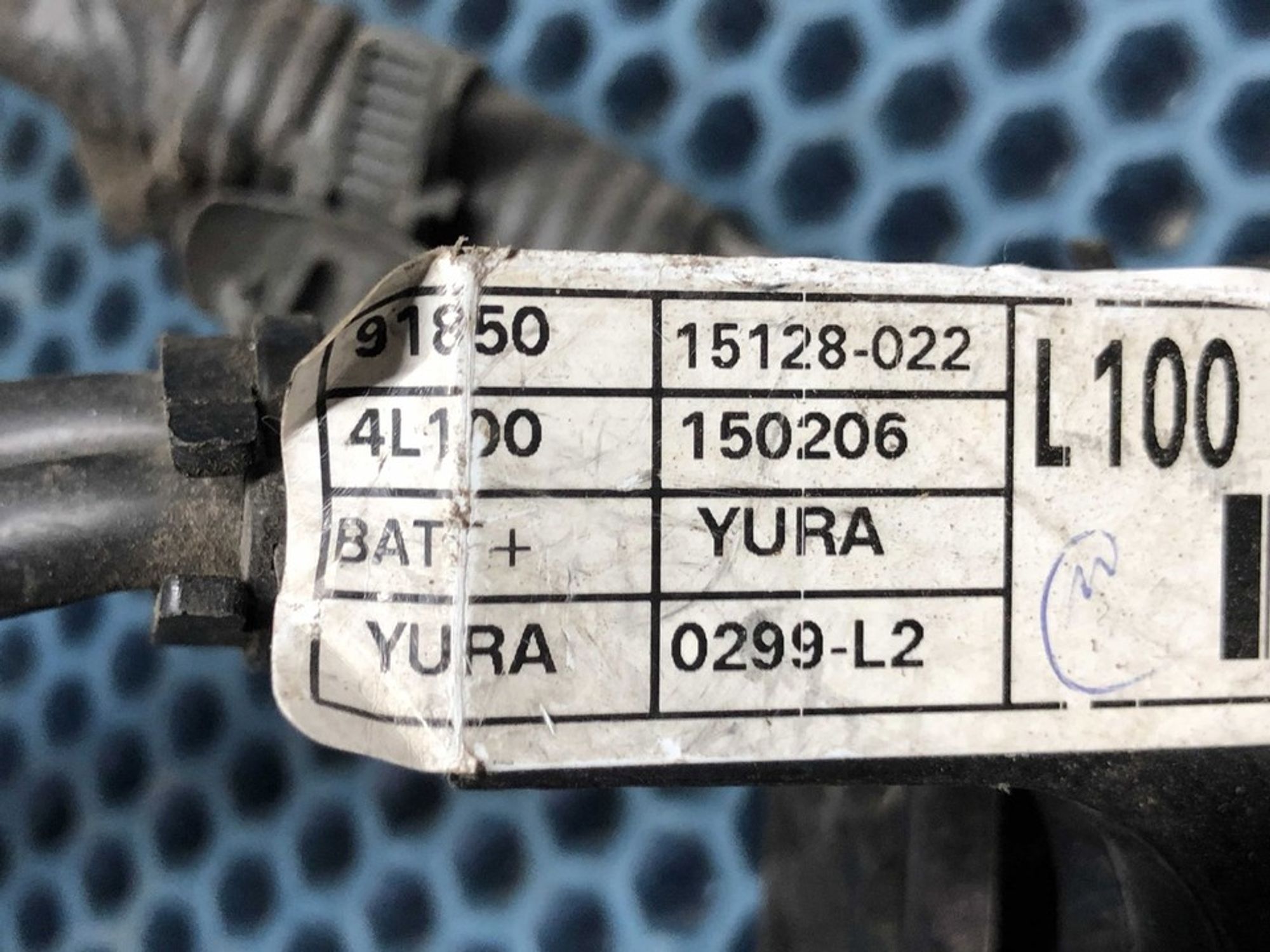 918504L100 Клемма АКБ плюс Hyundai Solaris I, 1000 рублей, Нижний Новгород