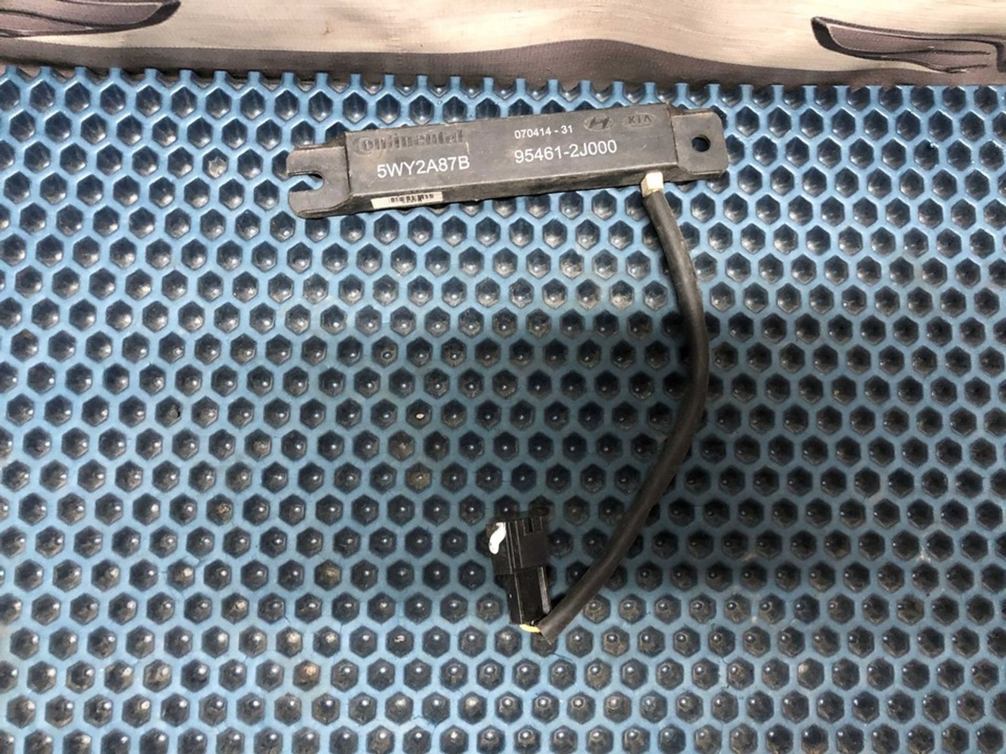 954612J000 Антенна противоугонной системы Hyundai Solaris I, 700 рублей, Нижний Новгород