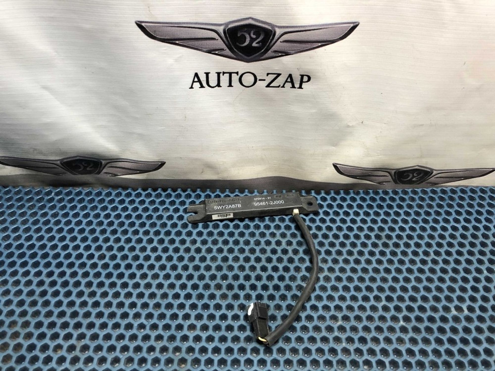 954612J000 Антенна противоугонной системы Hyundai Solaris I, 700 рублей, Нижний Новгород