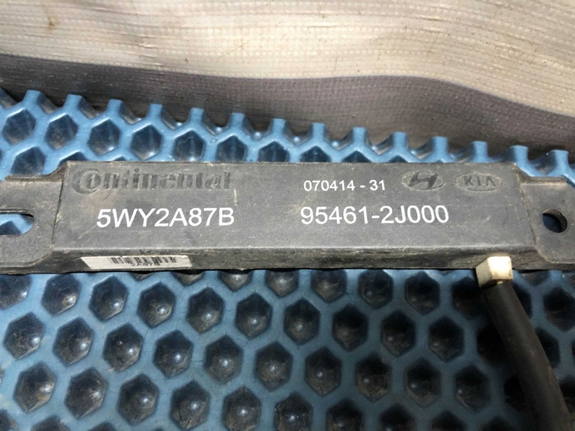 954612J000 Антенна противоугонной системы Hyundai Solaris I, 700 рублей, Нижний Новгород