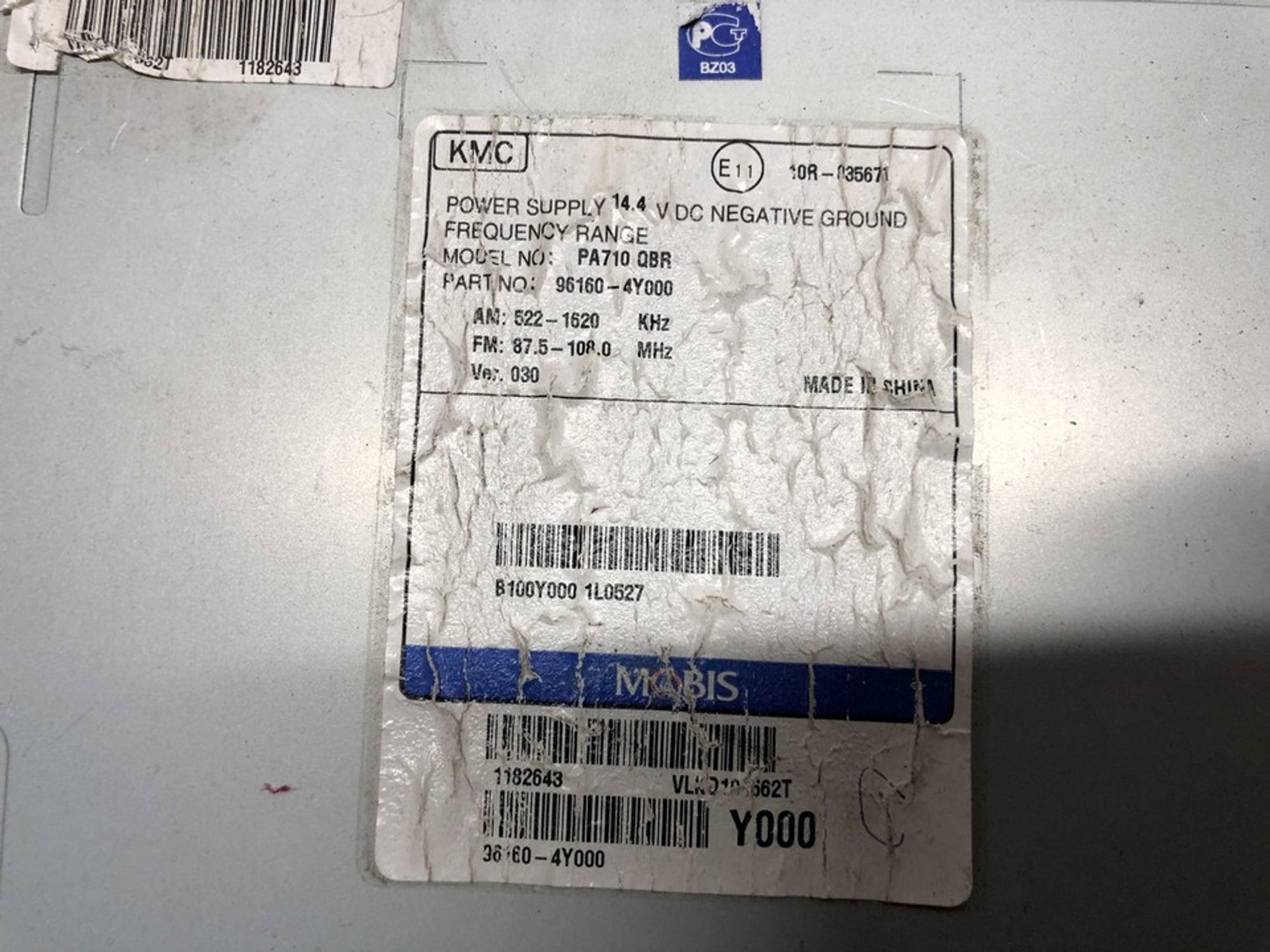 961604Y000 Штатная магнитола Kia Rio III, 700 рублей, Нижний Новгород