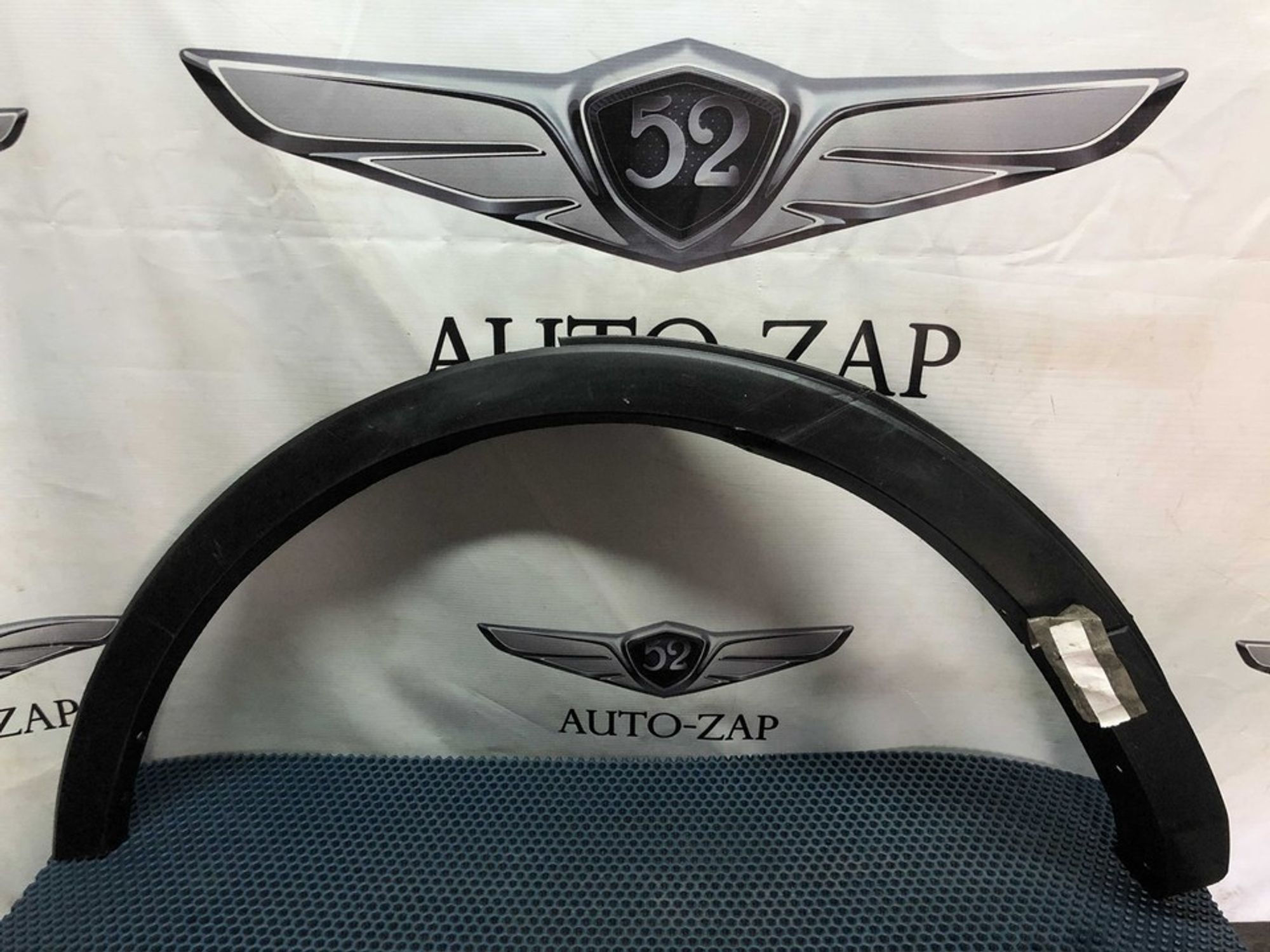 BB5378291C20 Расширитель крыла задний правый R Ford Explorer V, 1000 рублей, Нижний Новгород